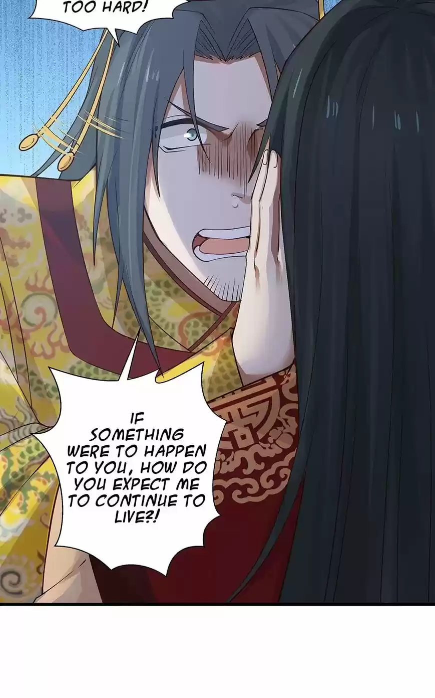 Nymph Project ch.076