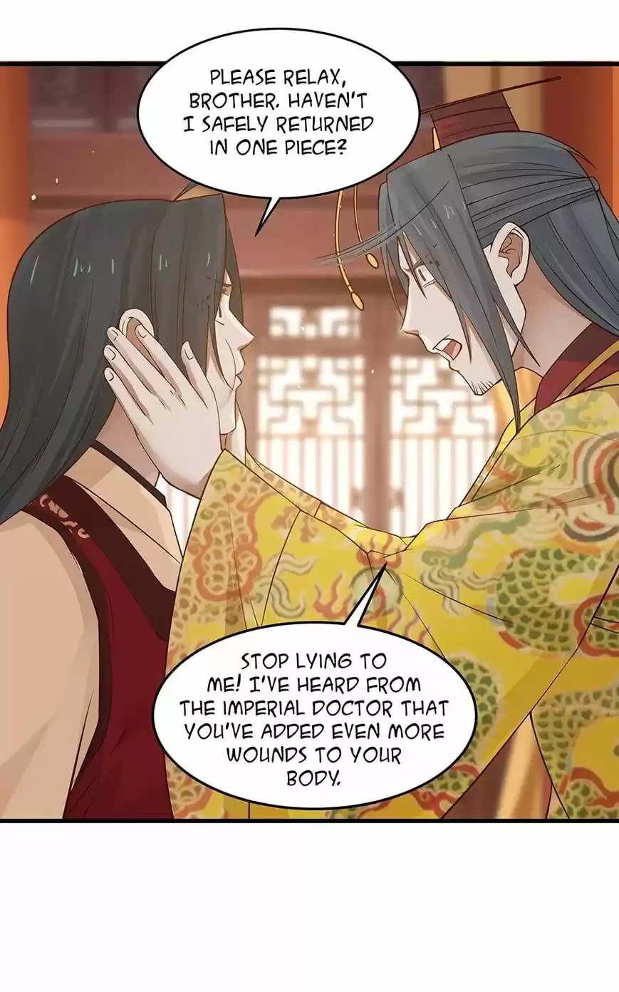 Nymph Project ch.076