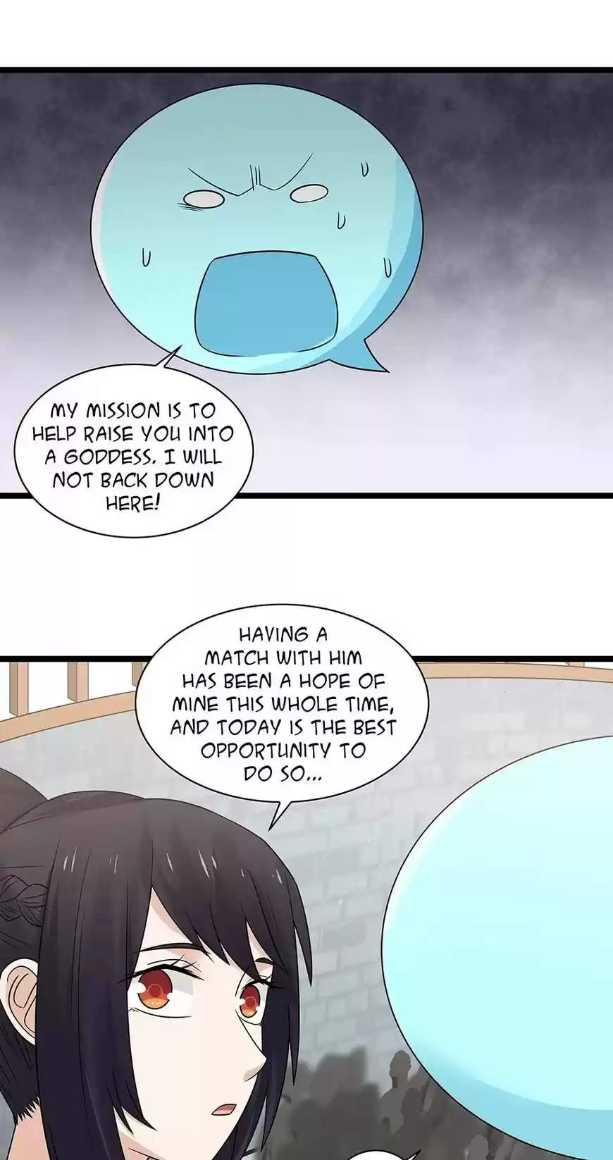 Nymph Project ch.079