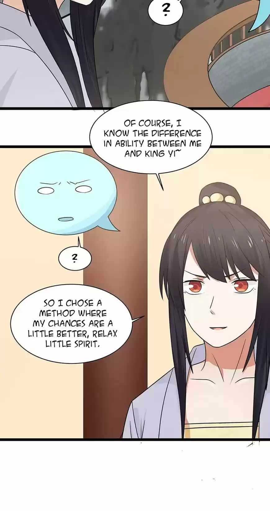 Nymph Project ch.079