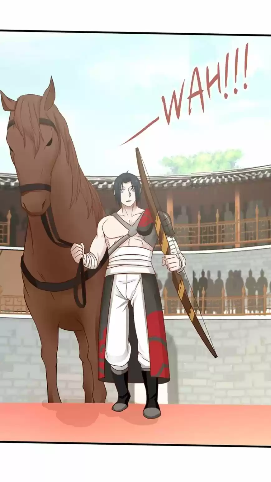 Nymph Project ch.079