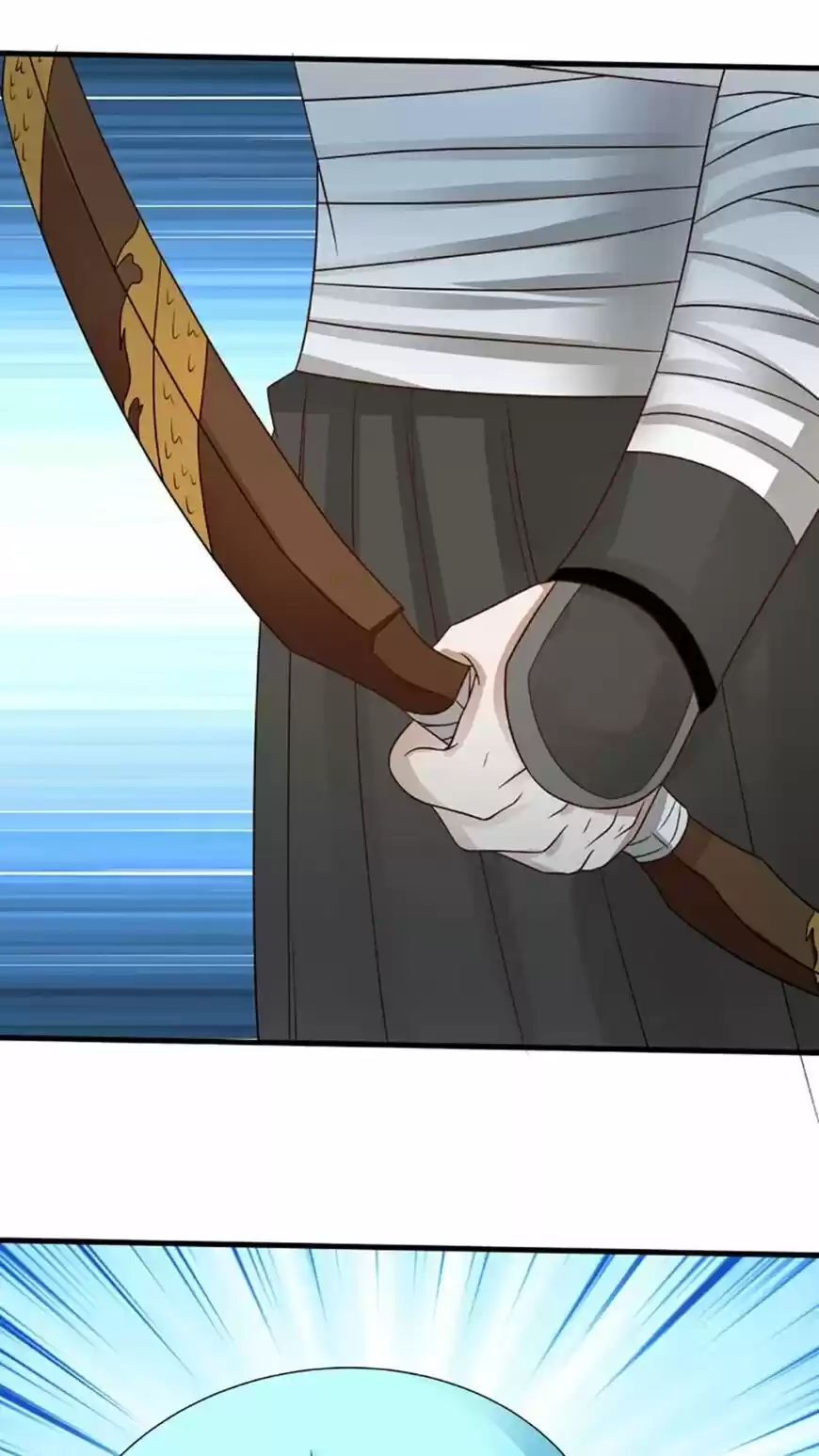 Nymph Project ch.079