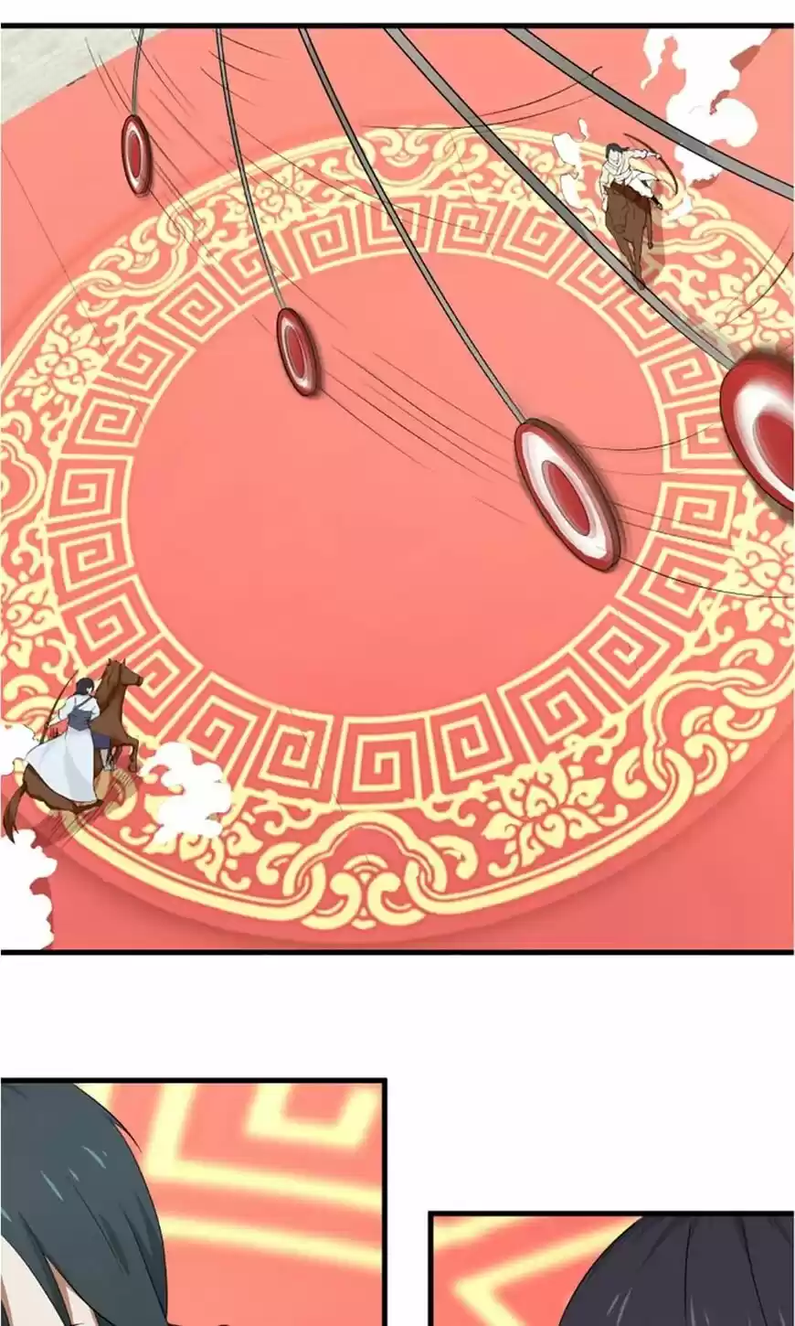 Nymph Project ch.079