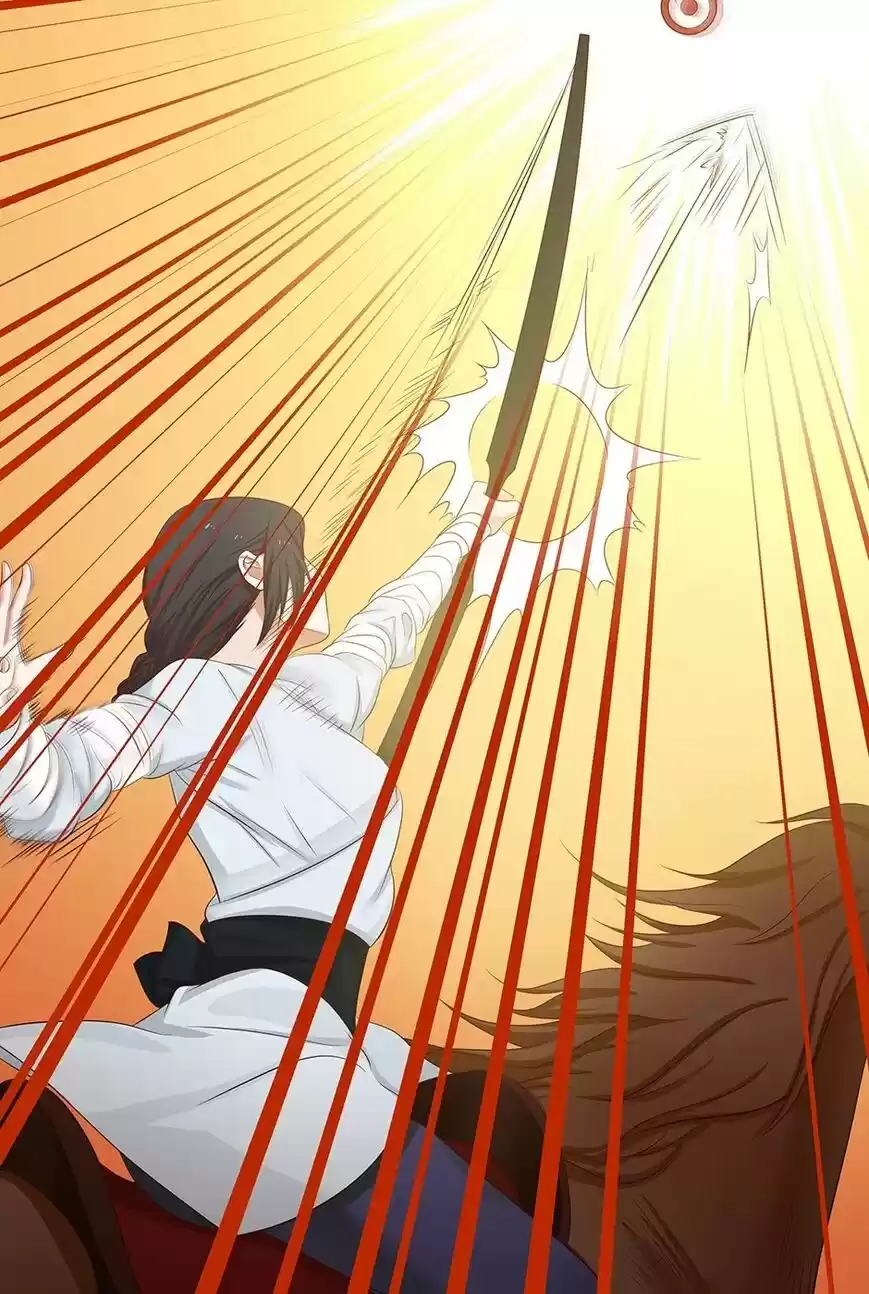 Nymph Project ch.080