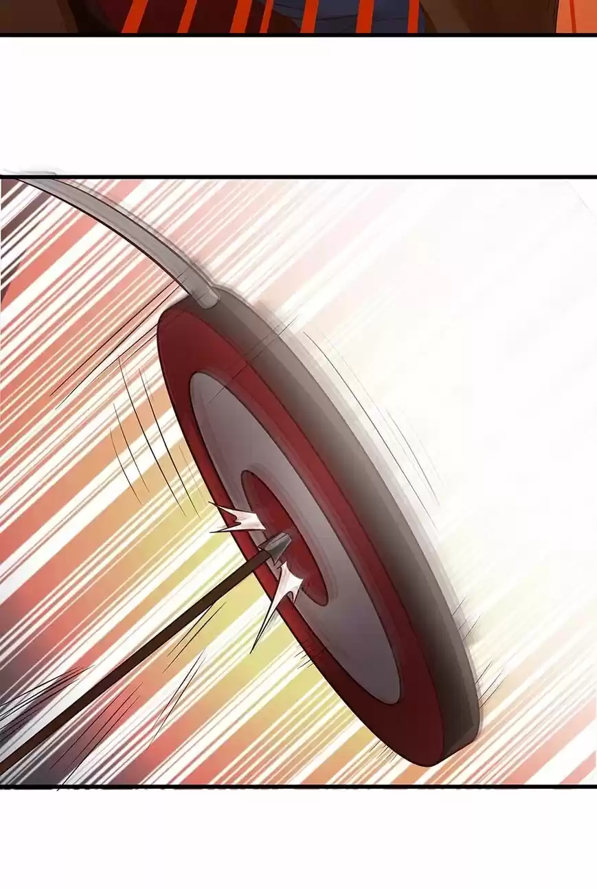 Nymph Project ch.080