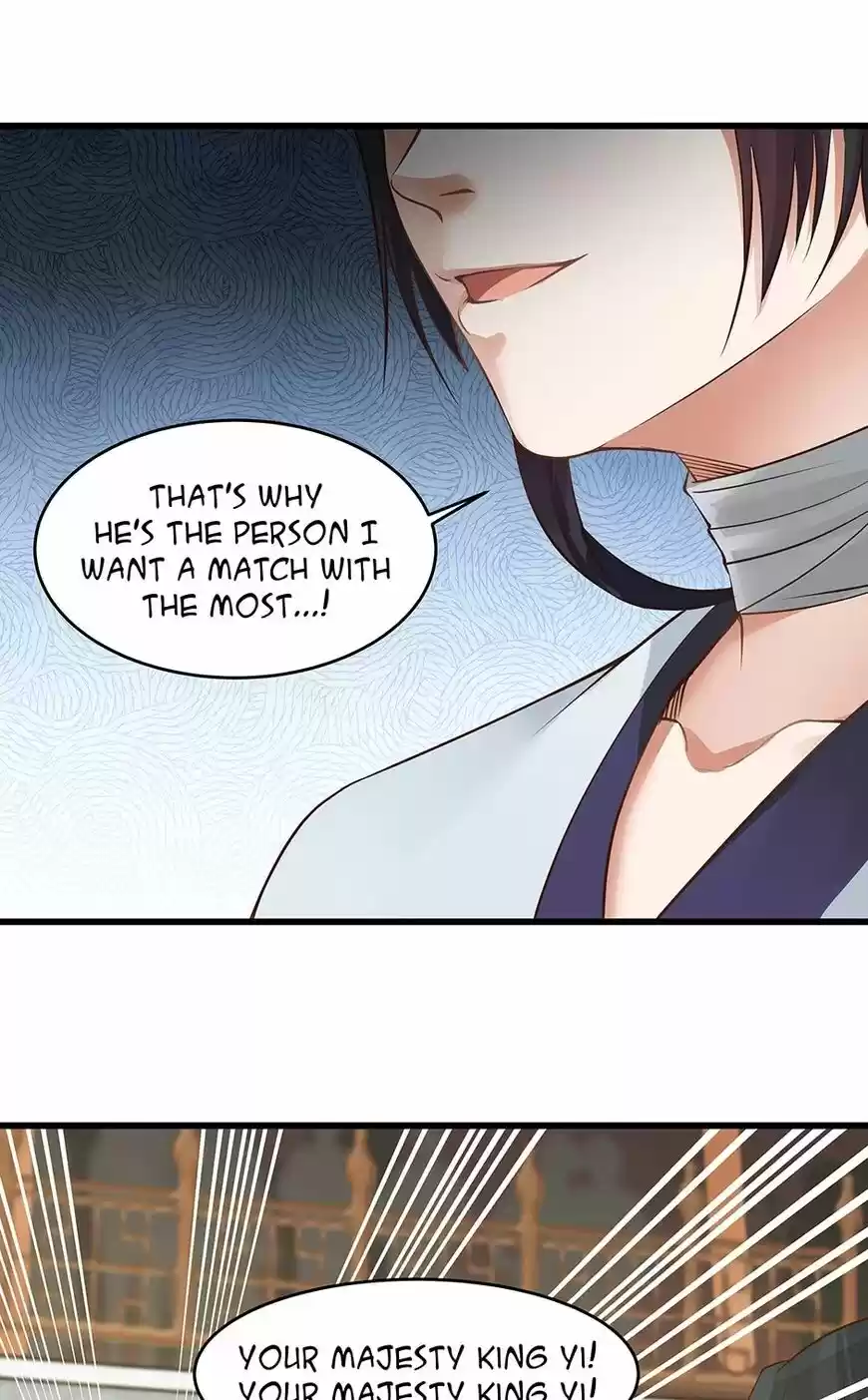 Nymph Project ch.080