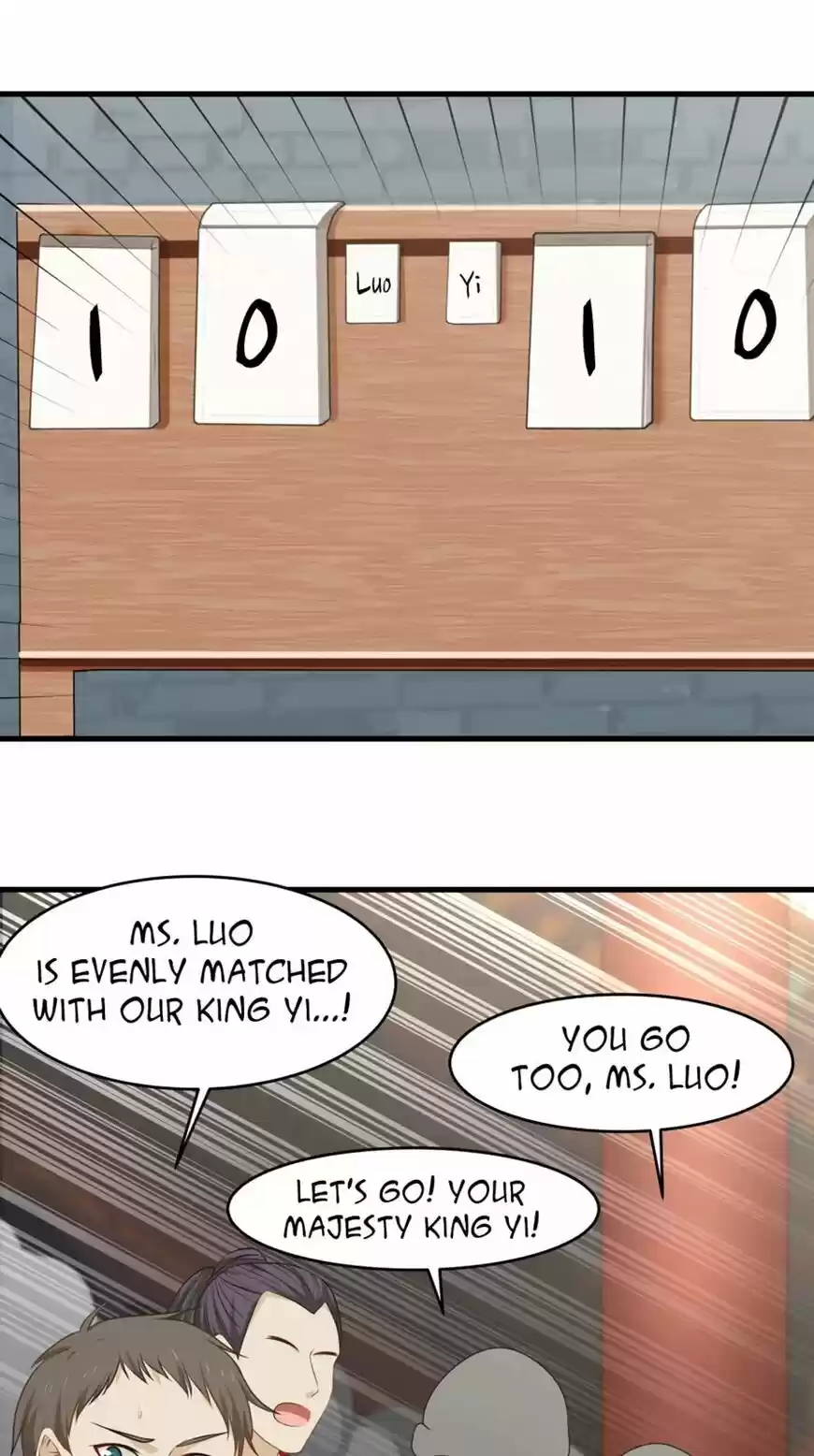 Nymph Project ch.080