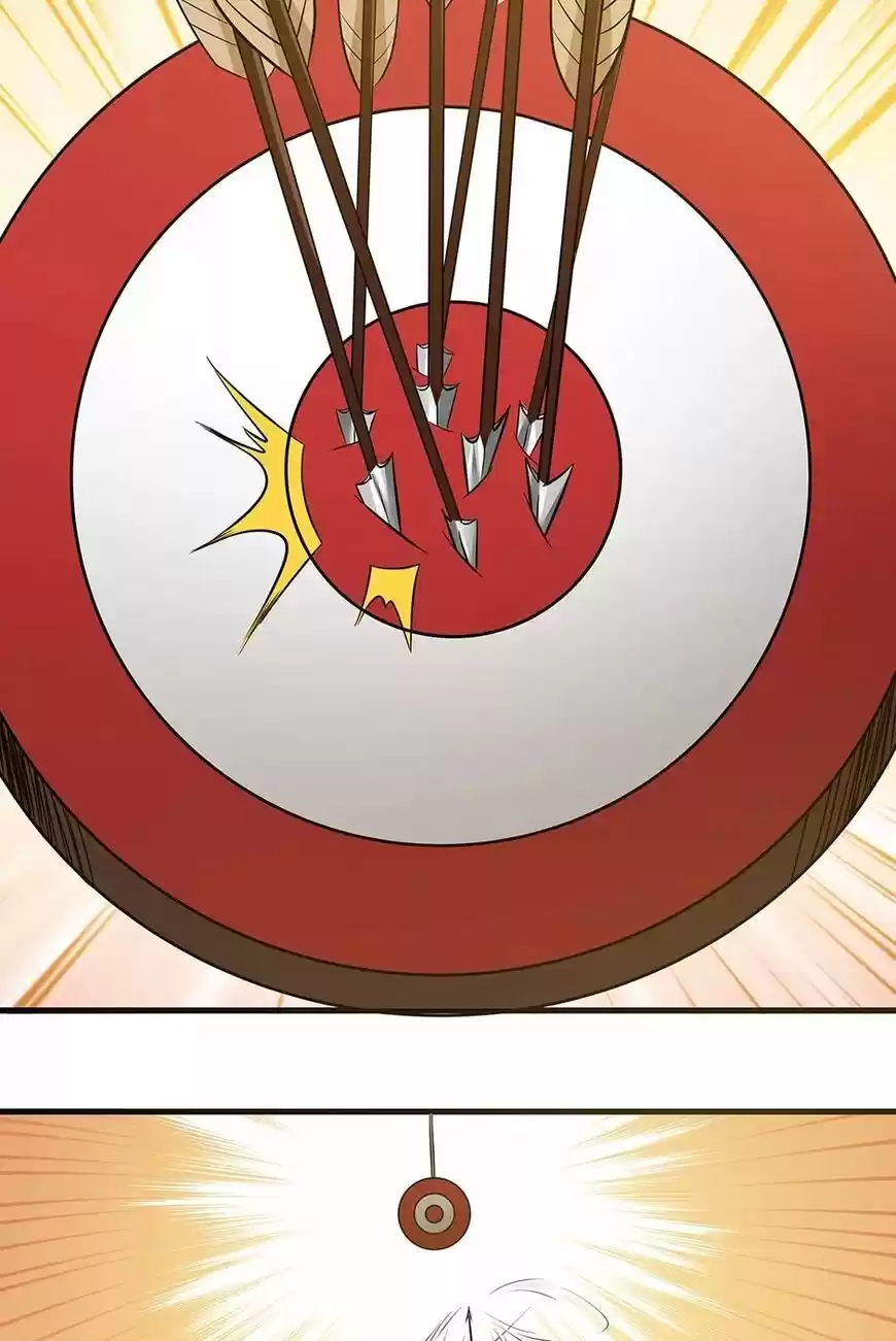 Nymph Project ch.081