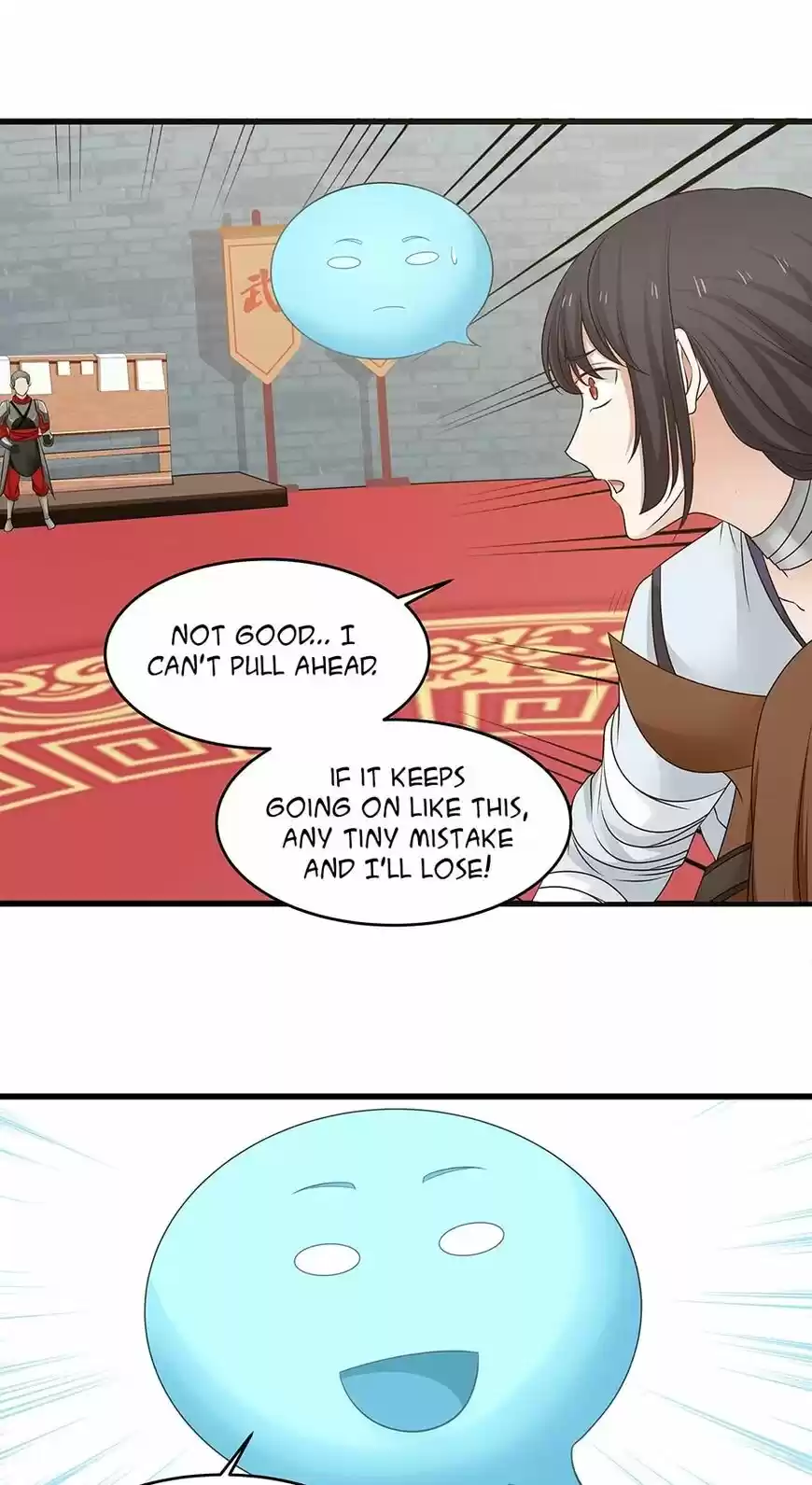 Nymph Project ch.081