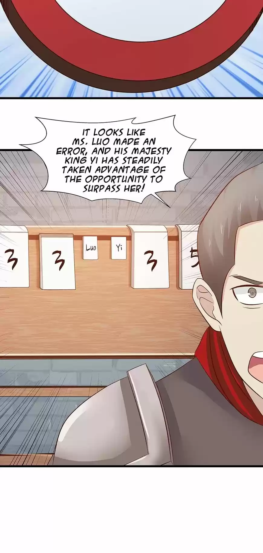 Nymph Project ch.081