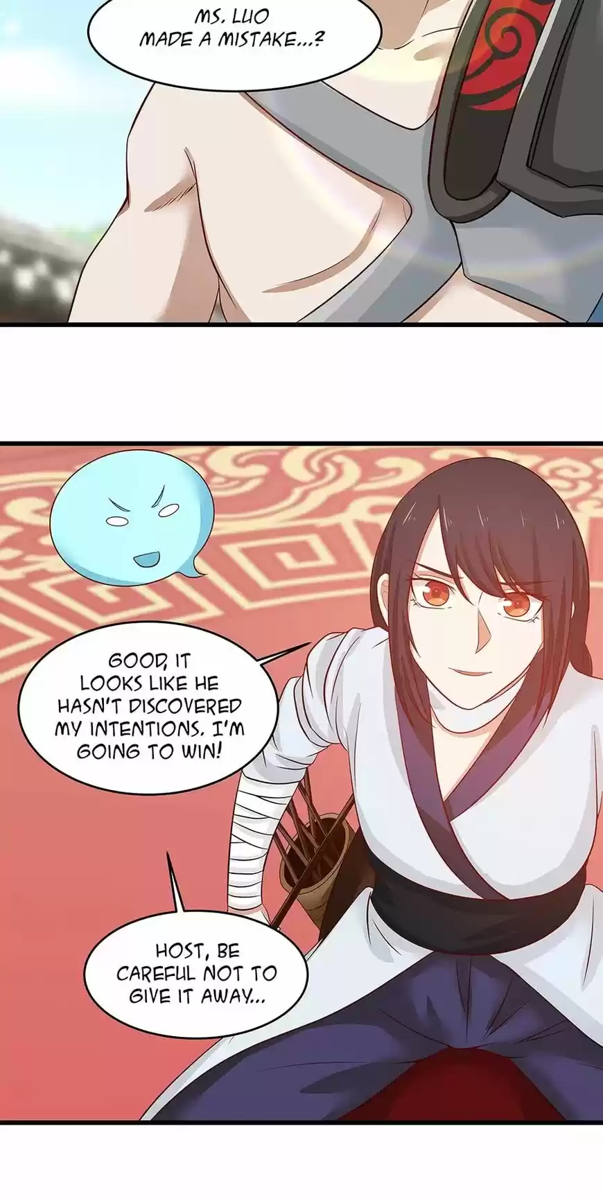 Nymph Project ch.081