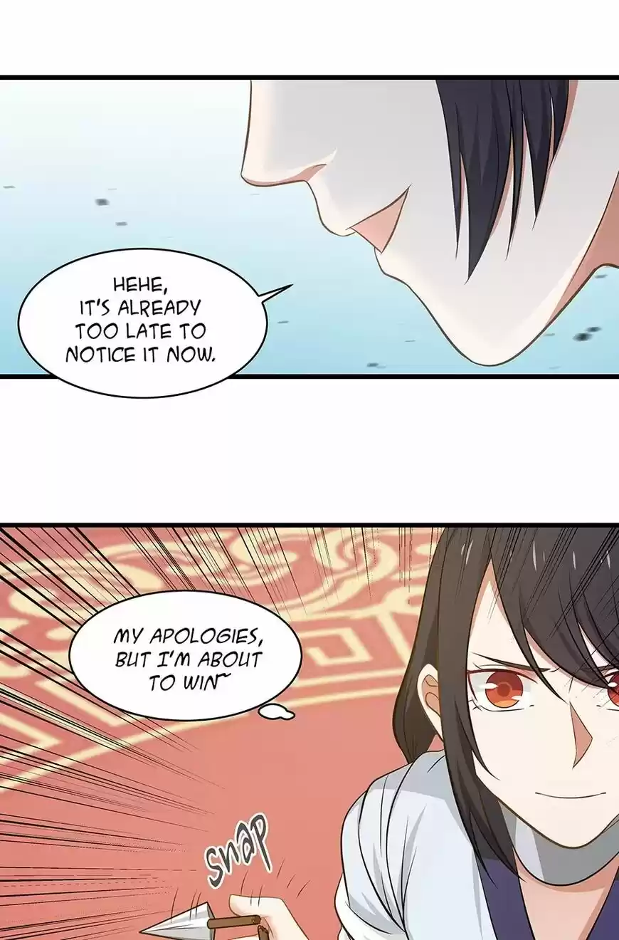 Nymph Project ch.081