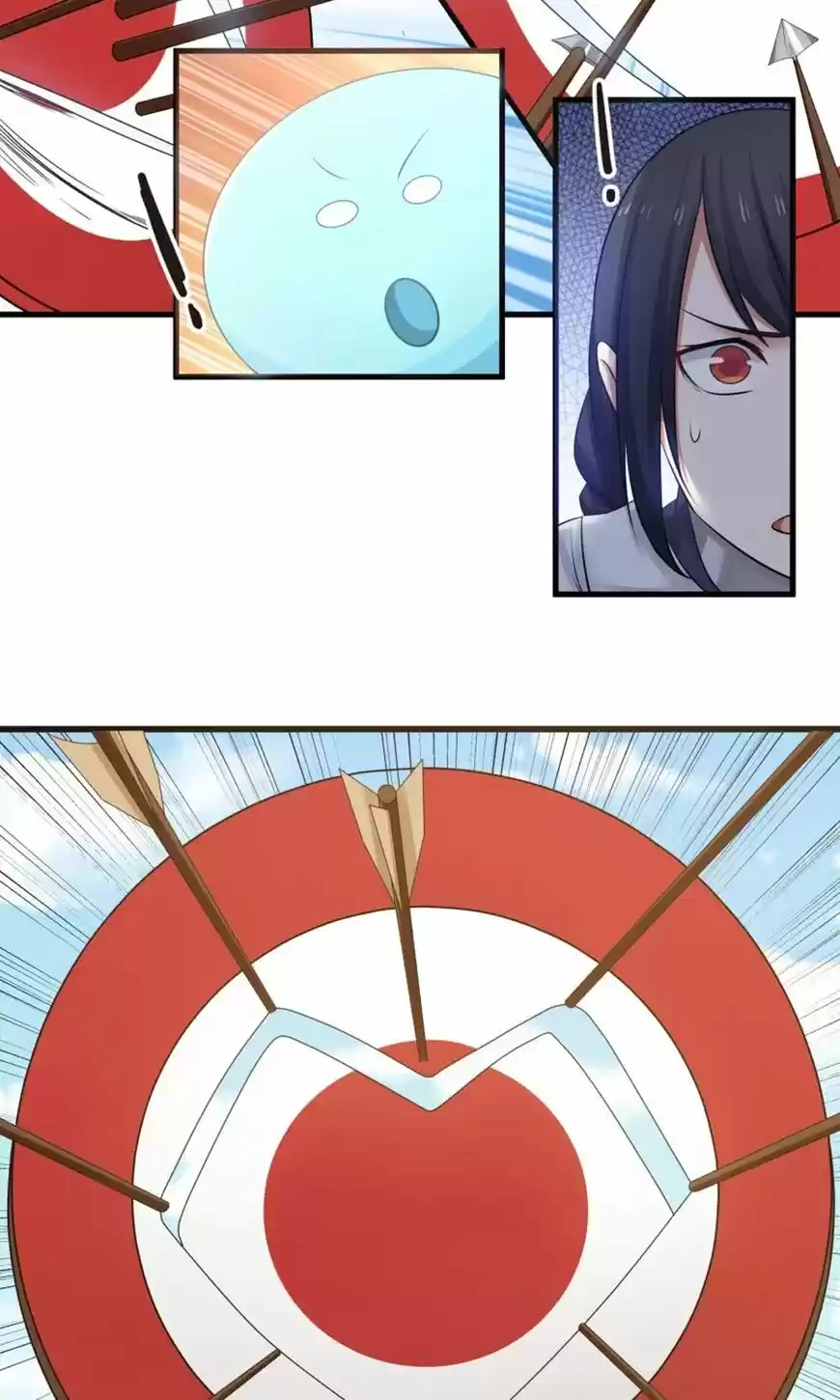 Nymph Project ch.081