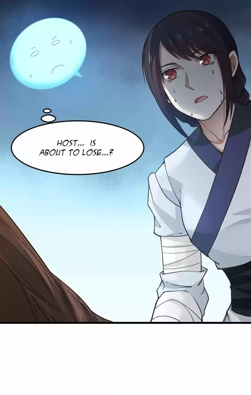 Nymph Project ch.082