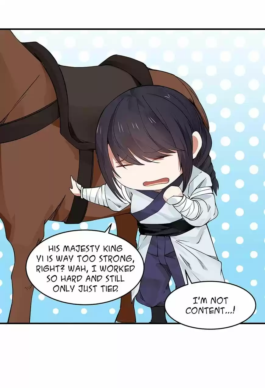 Nymph Project ch.083