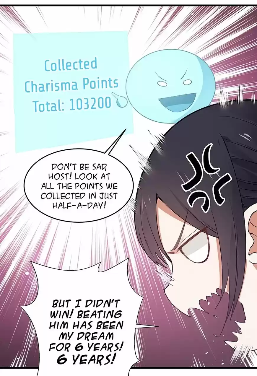 Nymph Project ch.083