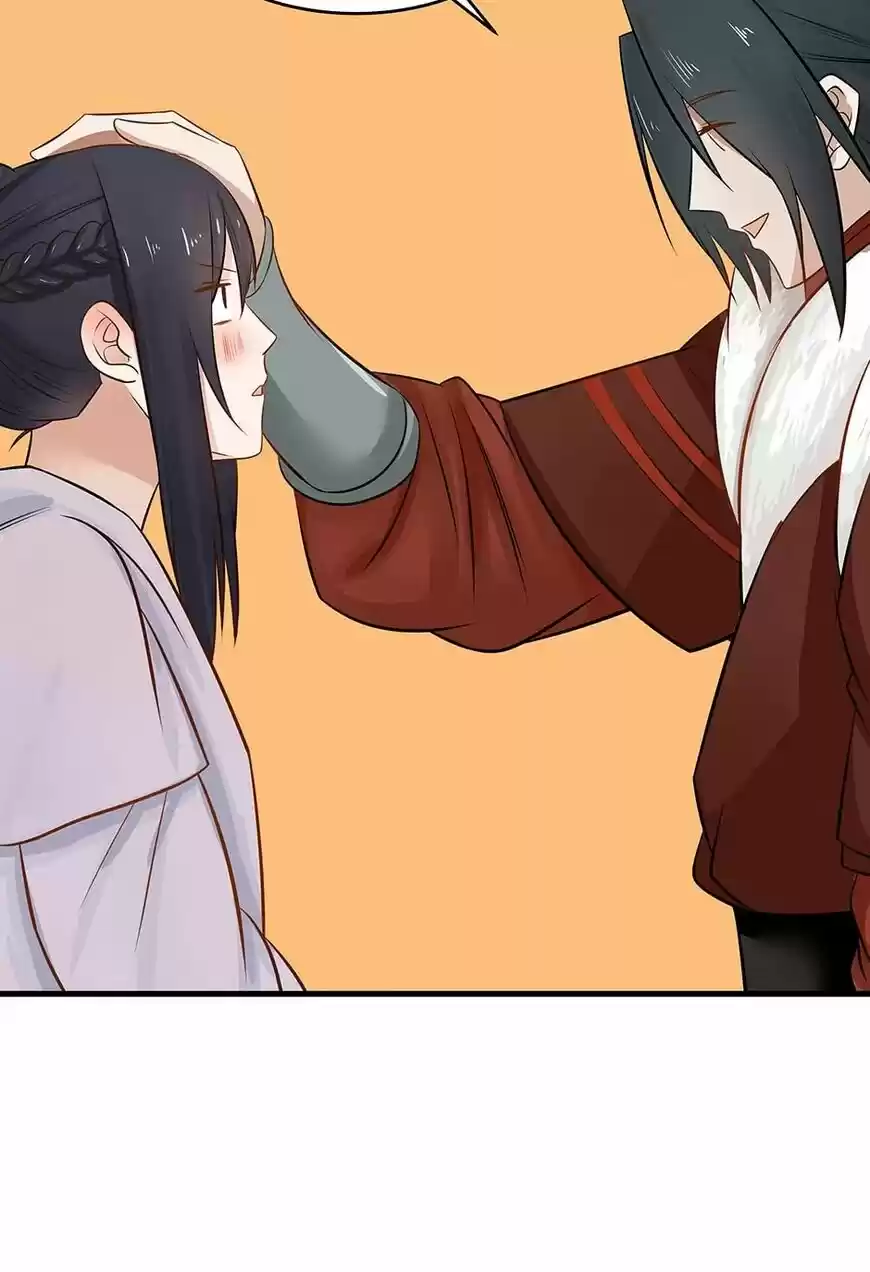 Nymph Project ch.088