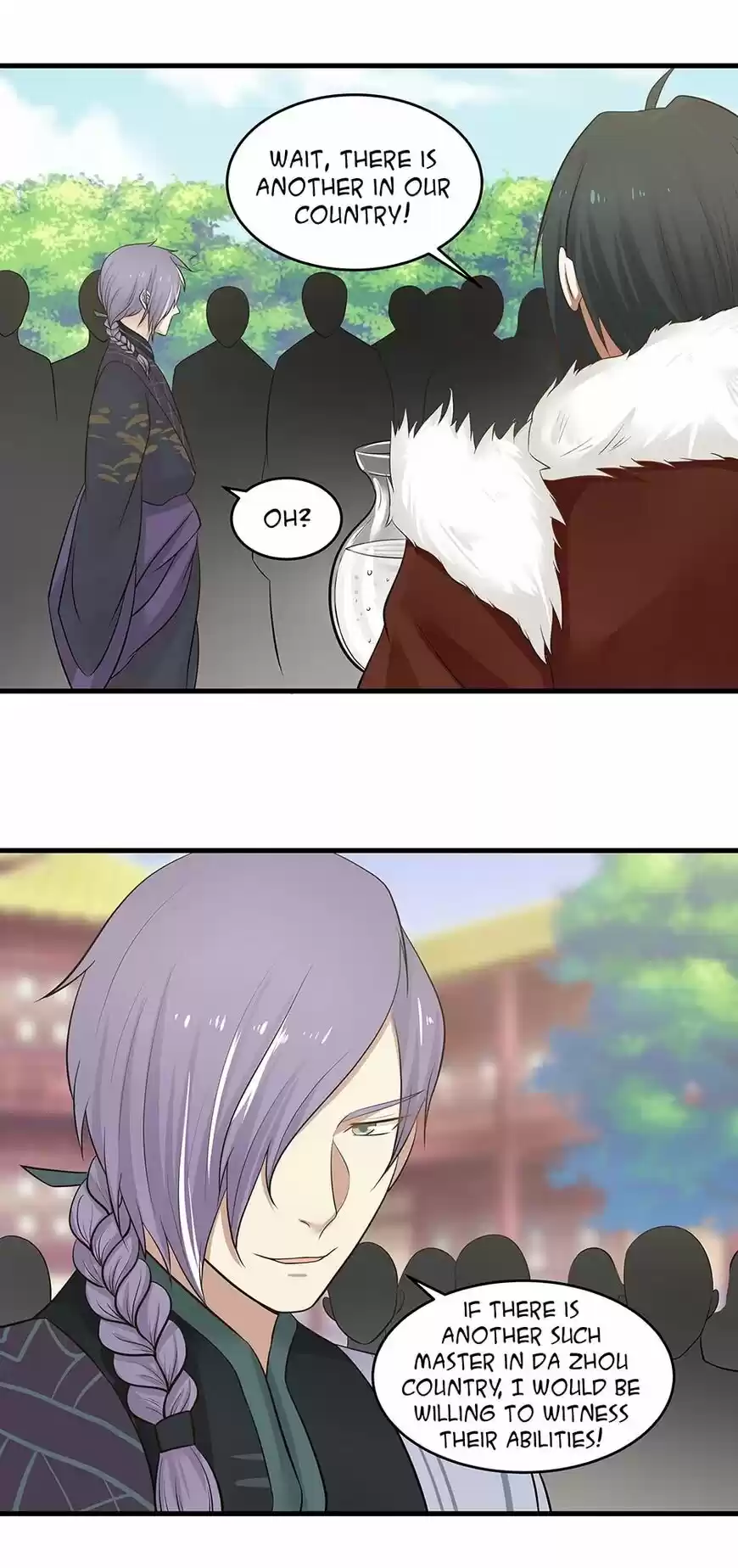 Nymph Project ch.088