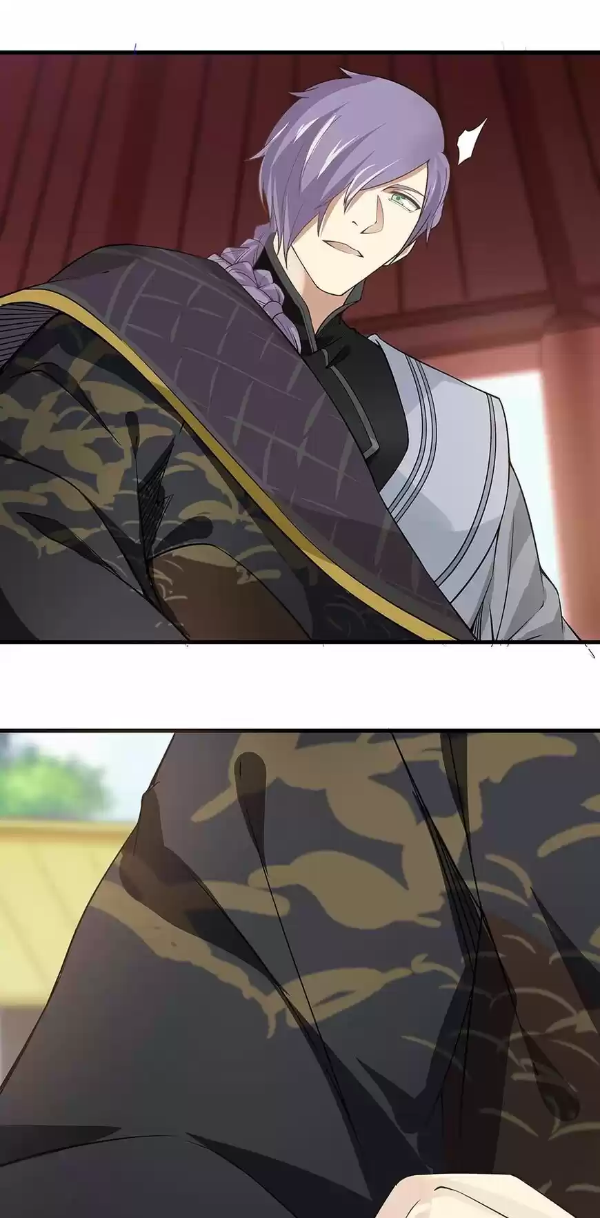 Nymph Project ch.089