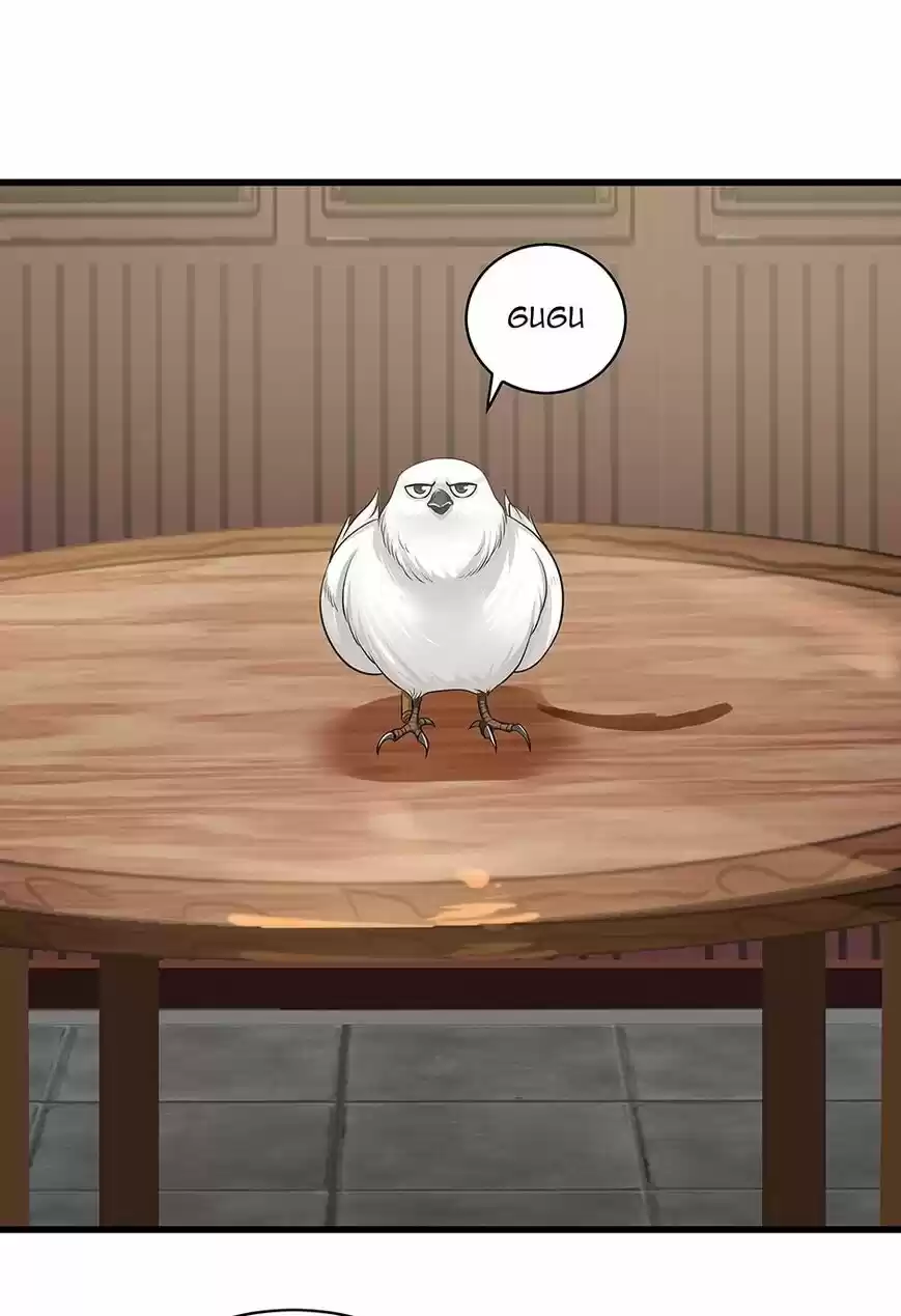 Nymph Project ch.090