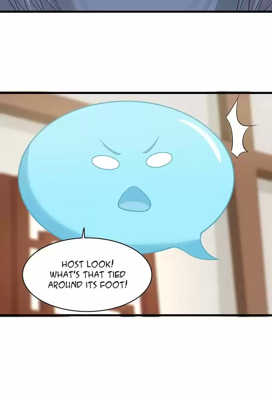 Nymph Project ch.090