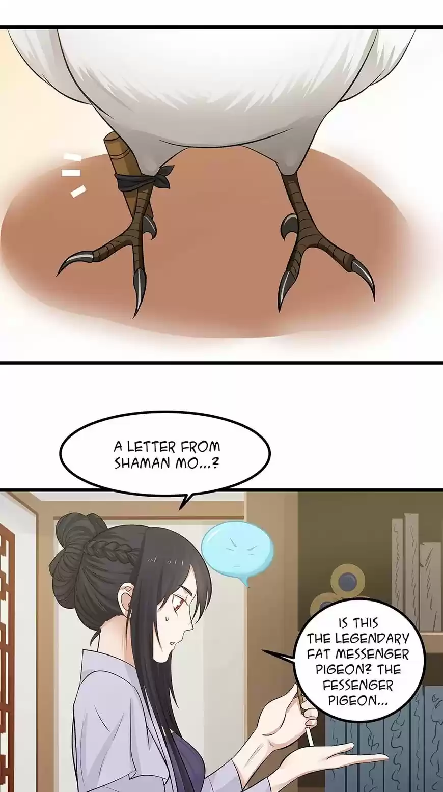 Nymph Project ch.090