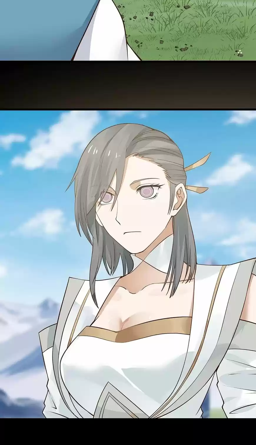 Nymph Project ch.090