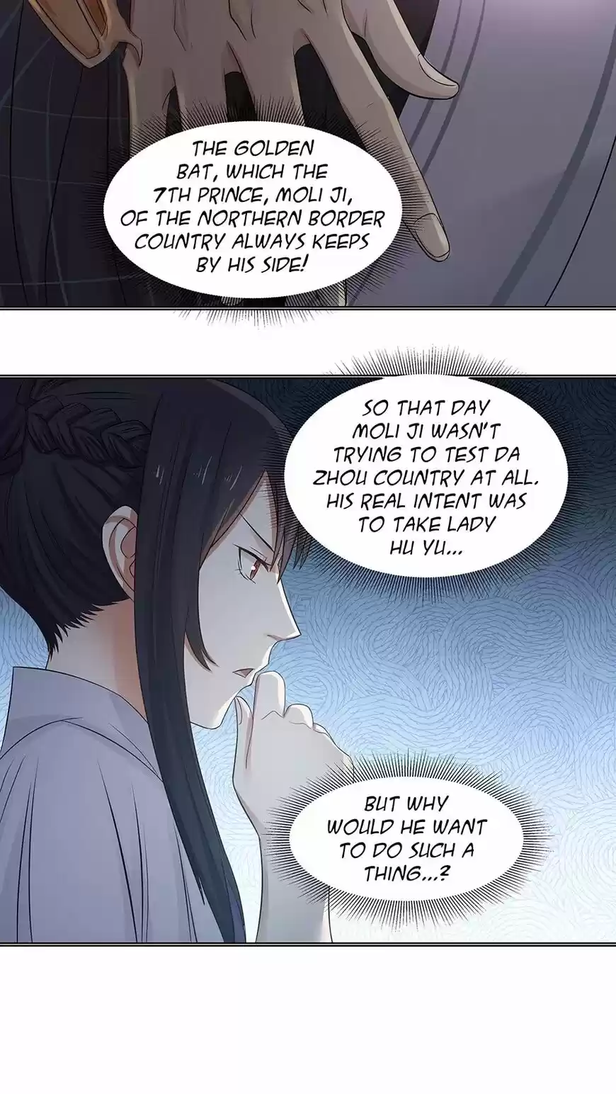 Nymph Project ch.090