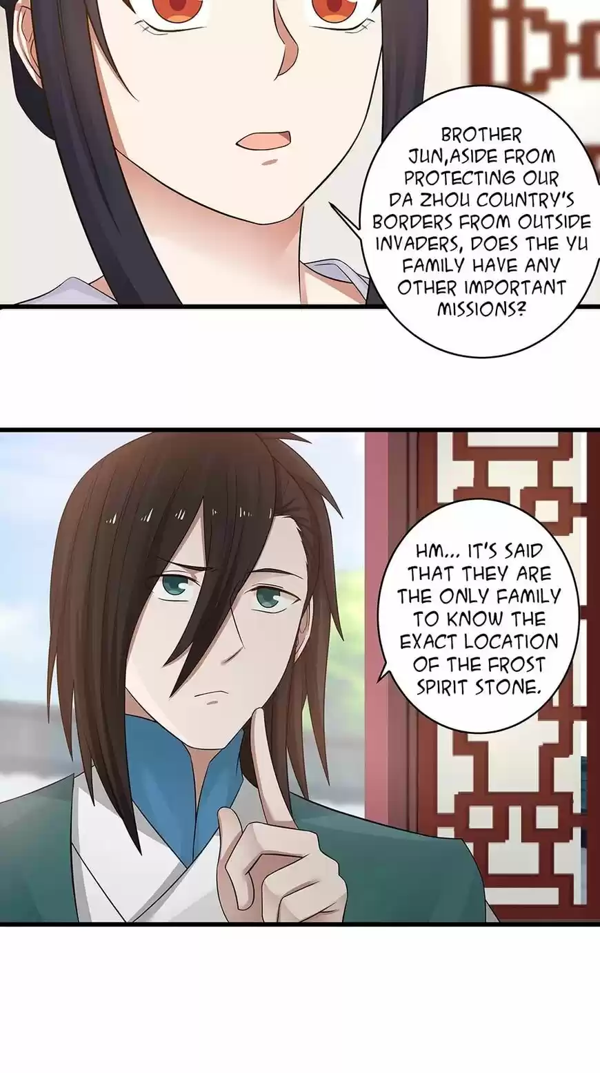 Nymph Project ch.090