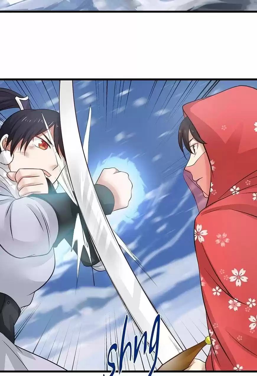 Nymph Project ch.094