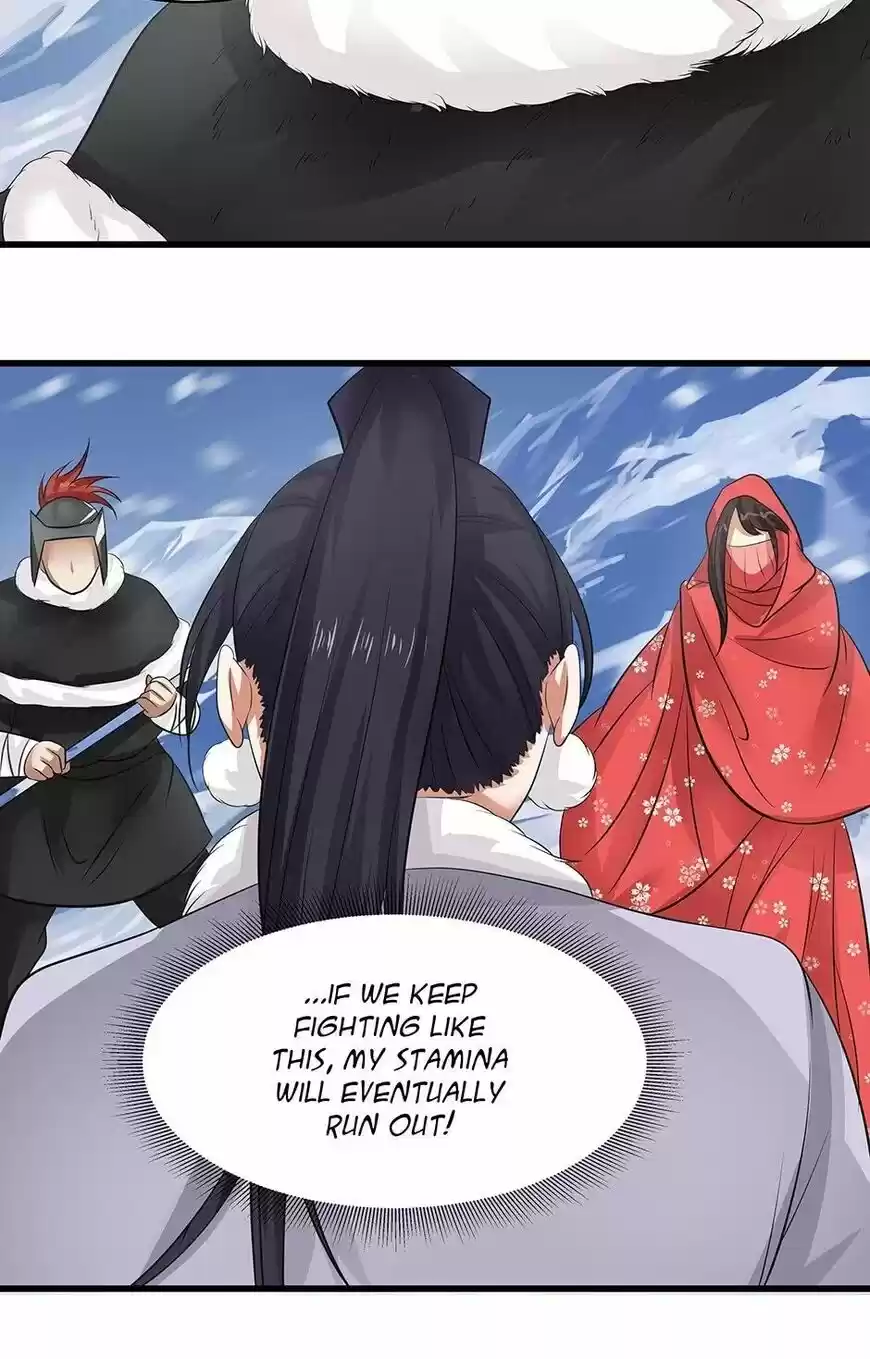 Nymph Project ch.094