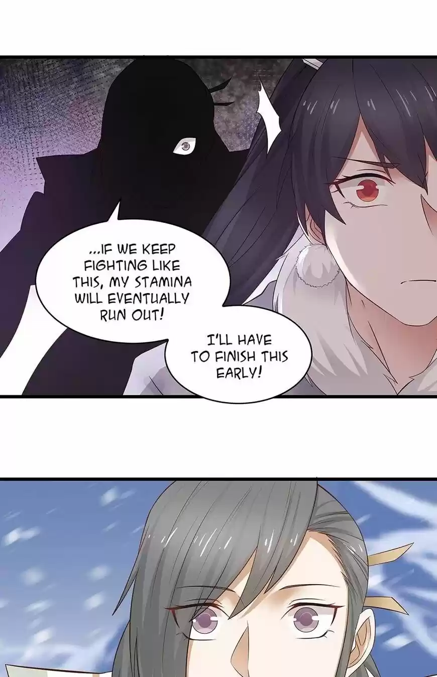 Nymph Project ch.094