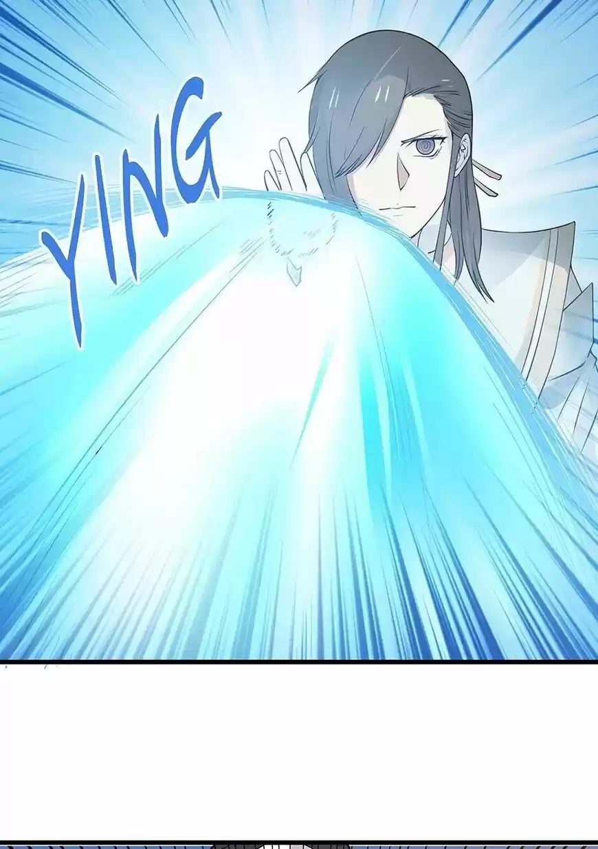 Nymph Project ch.094