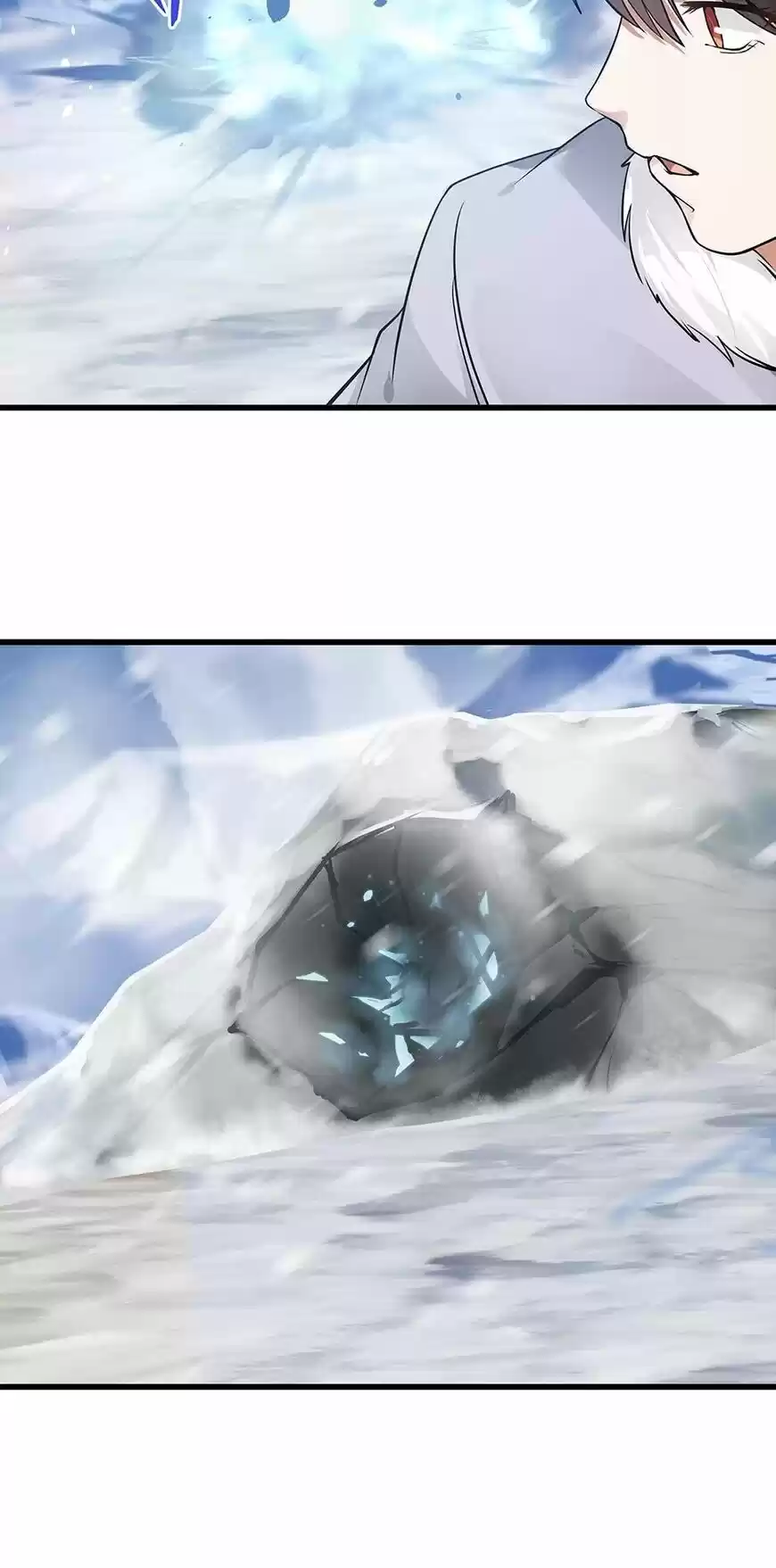 Nymph Project ch.094