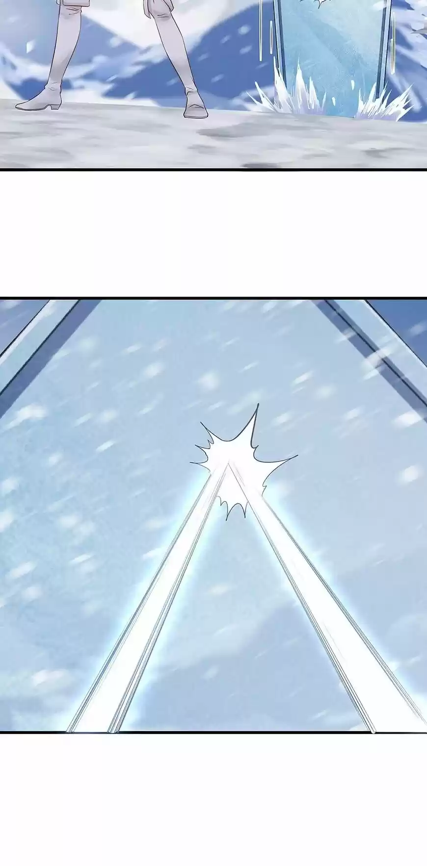 Nymph Project ch.094