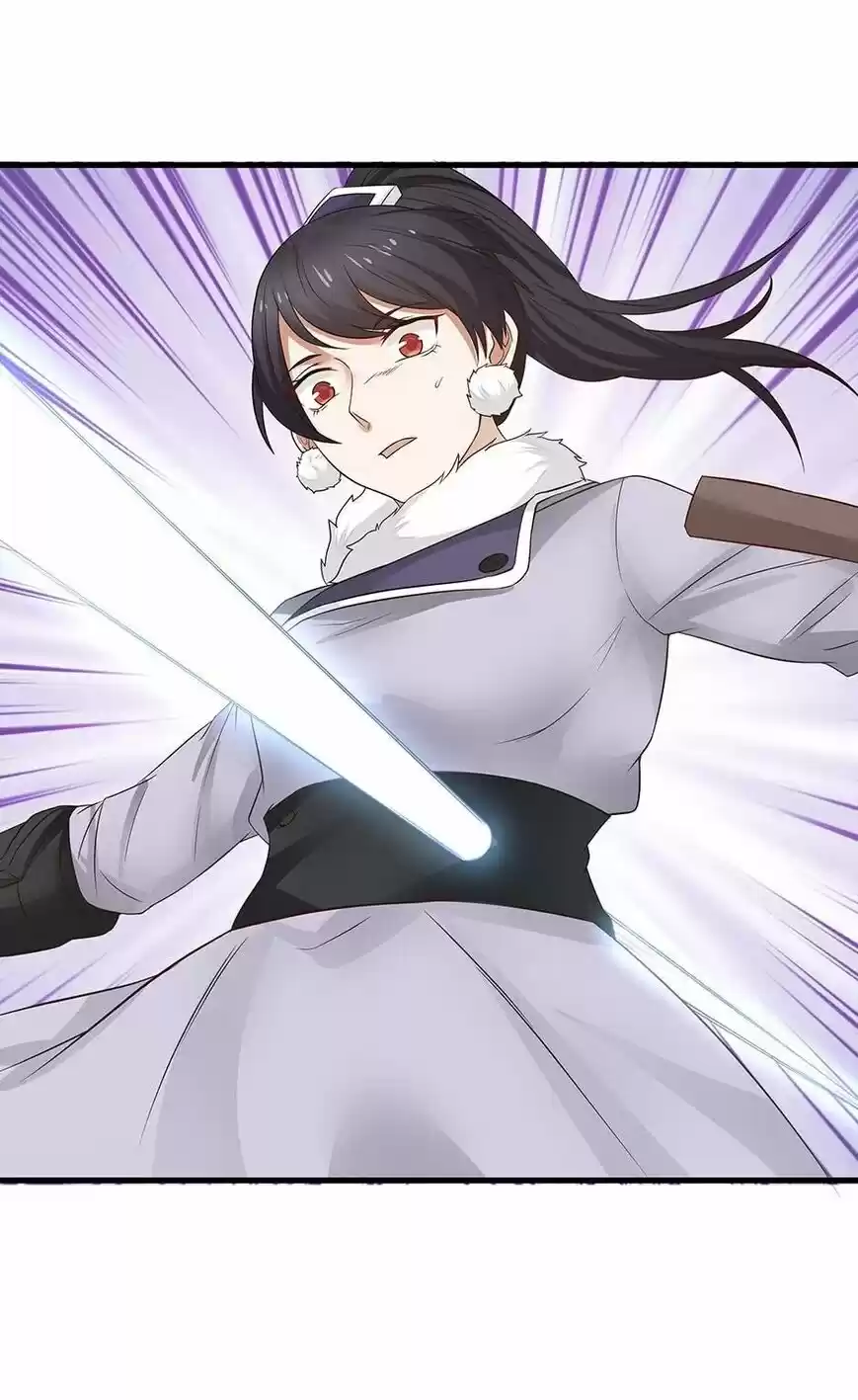 Nymph Project ch.094