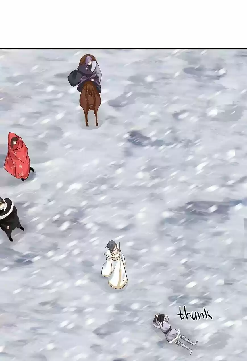 Nymph Project ch.095