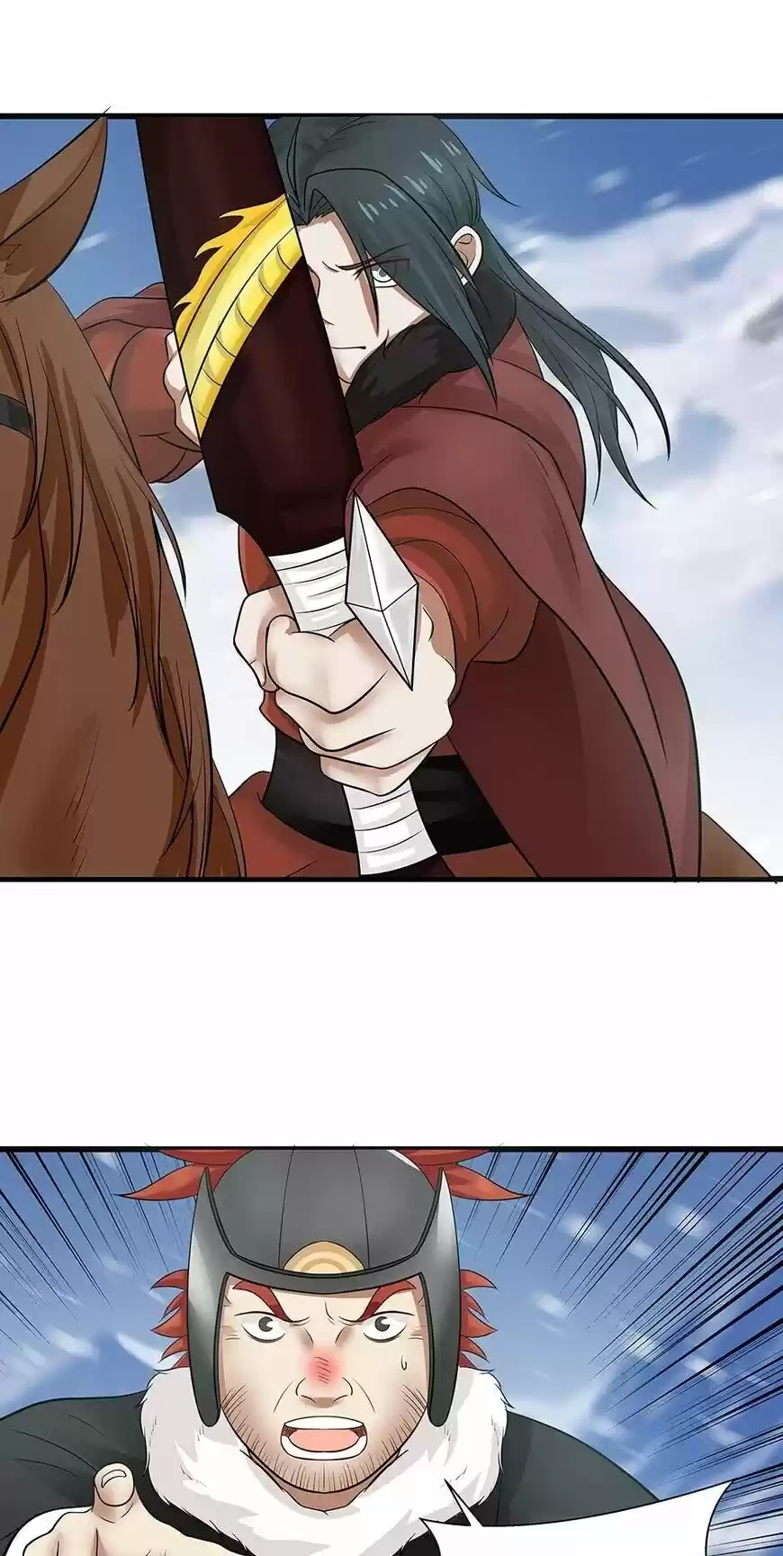 Nymph Project ch.095