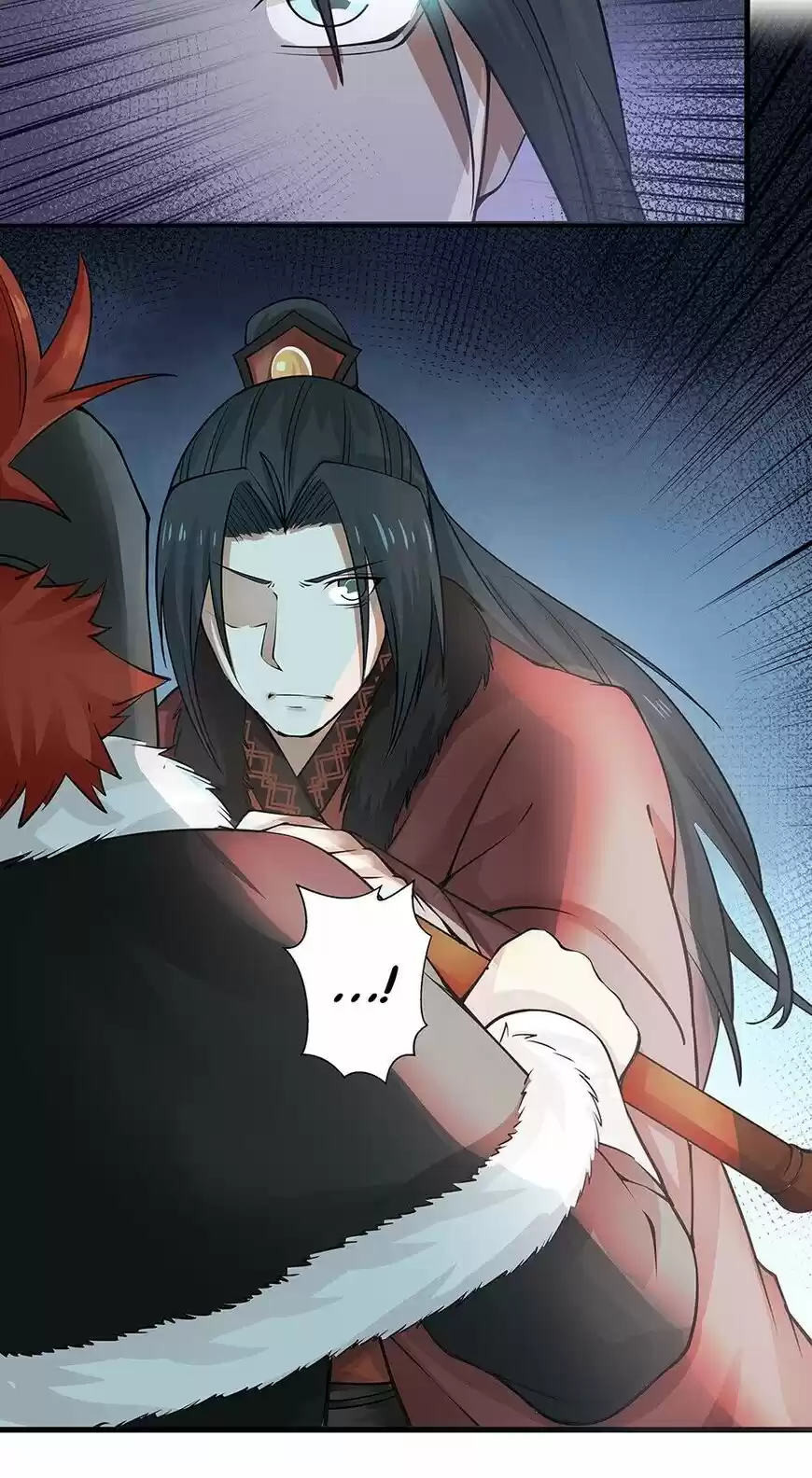 Nymph Project ch.095