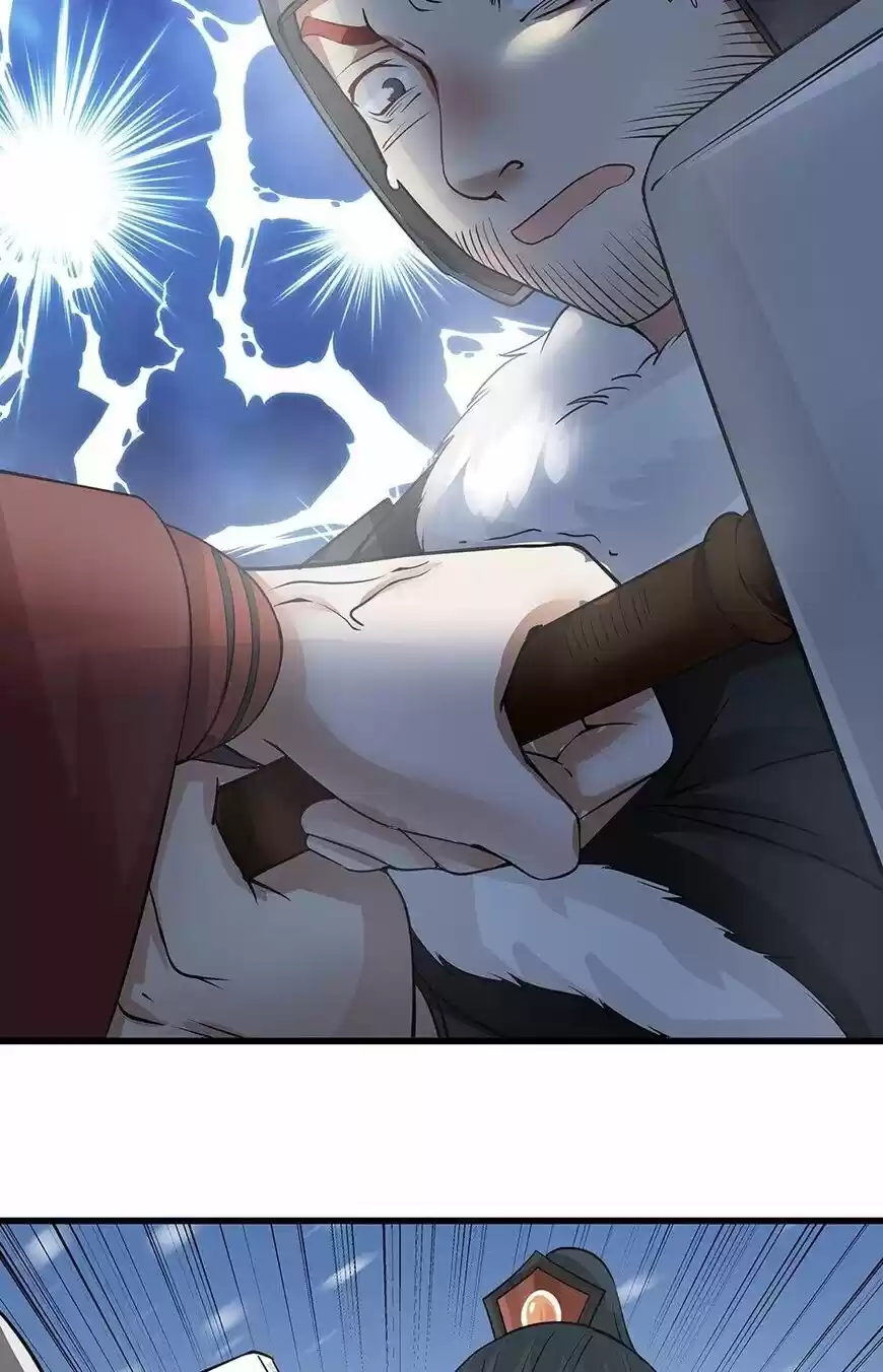 Nymph Project ch.095