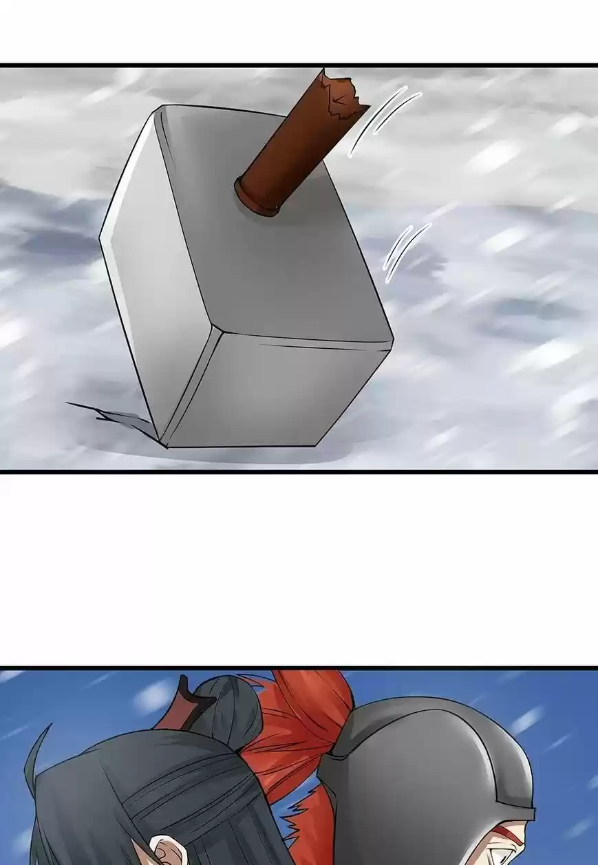 Nymph Project ch.095