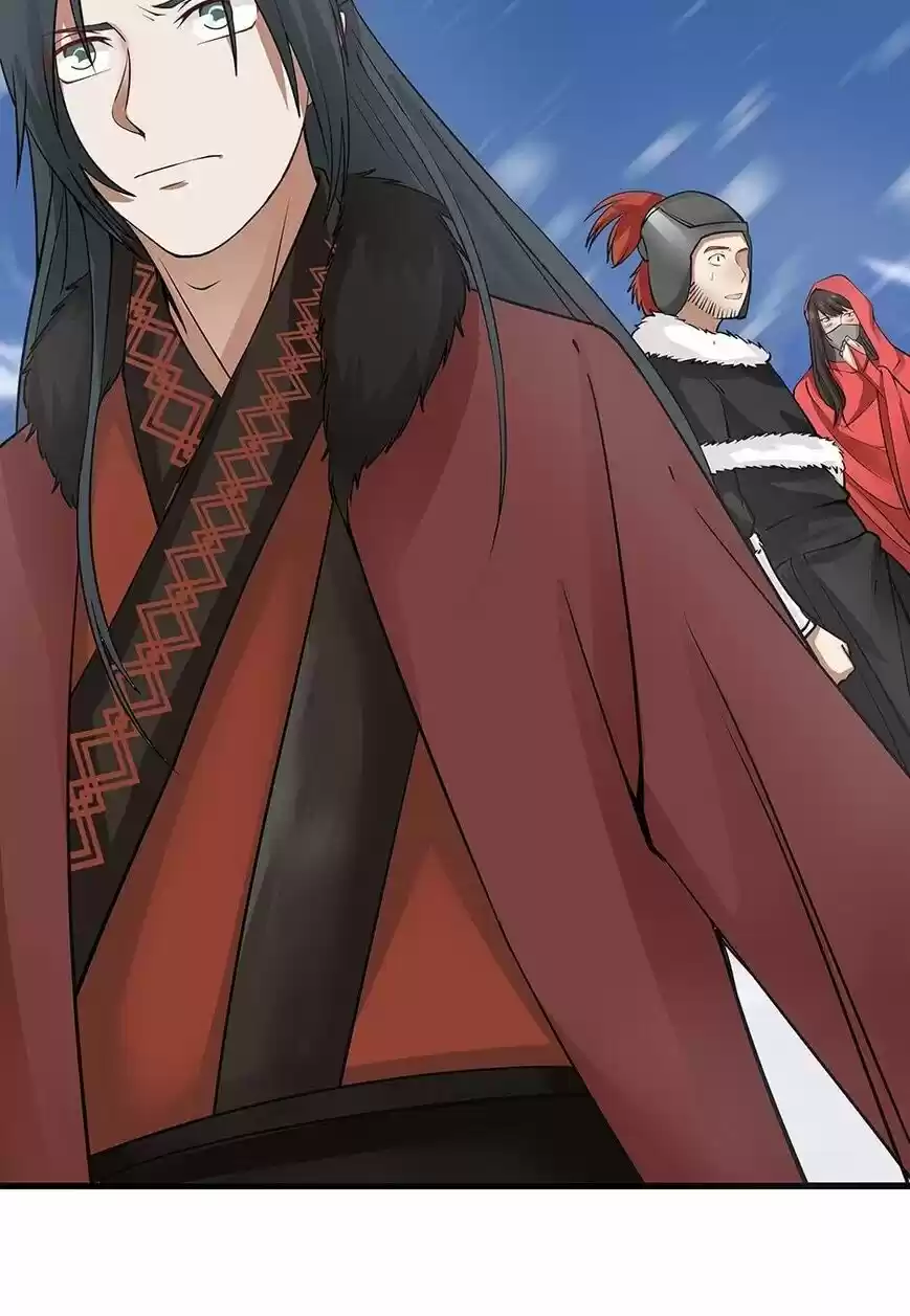 Nymph Project ch.095