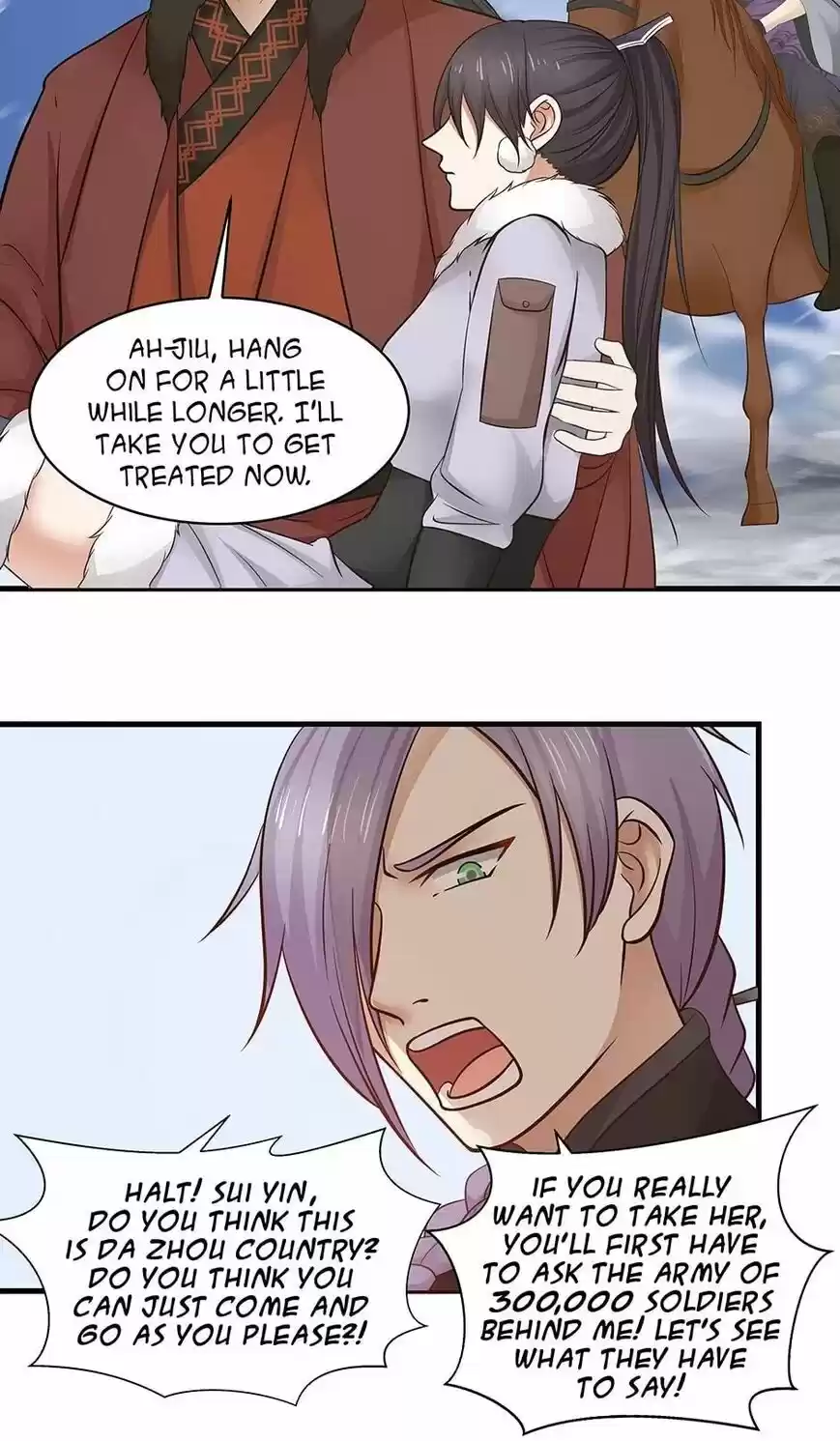 Nymph Project ch.095