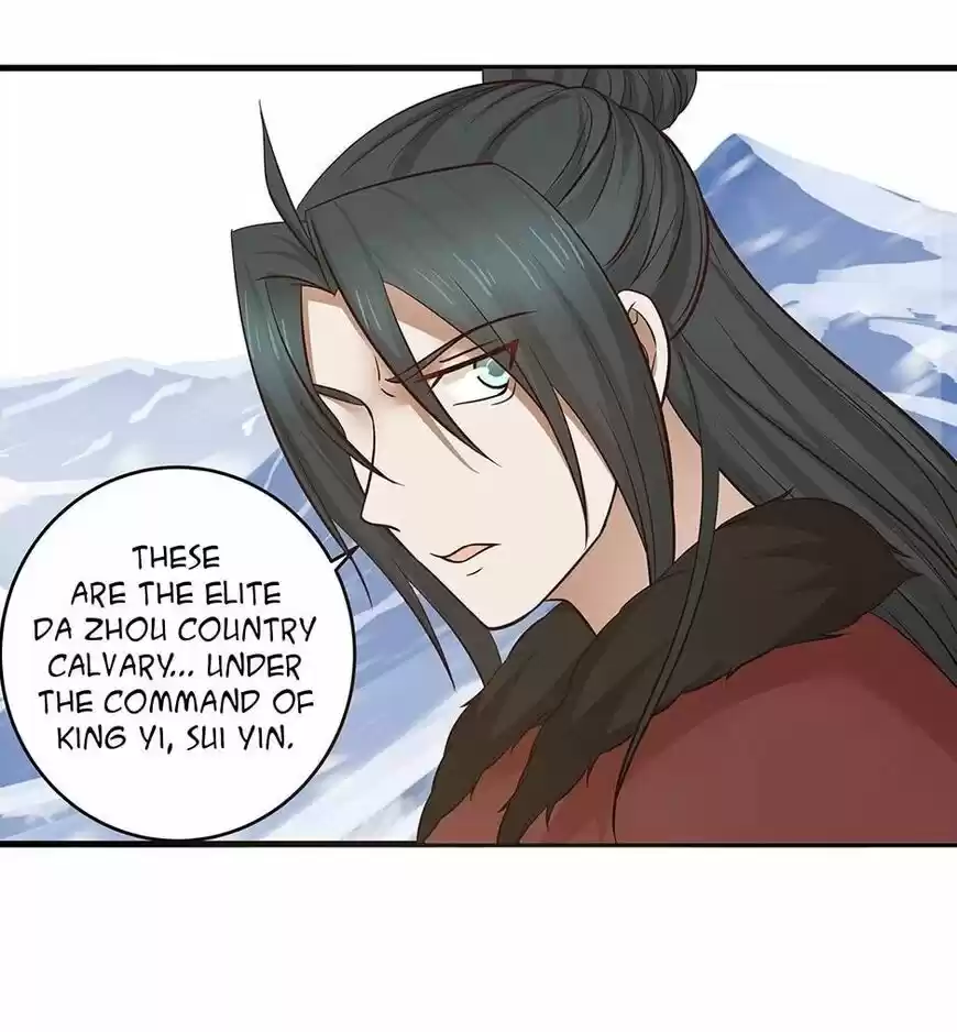 Nymph Project ch.095