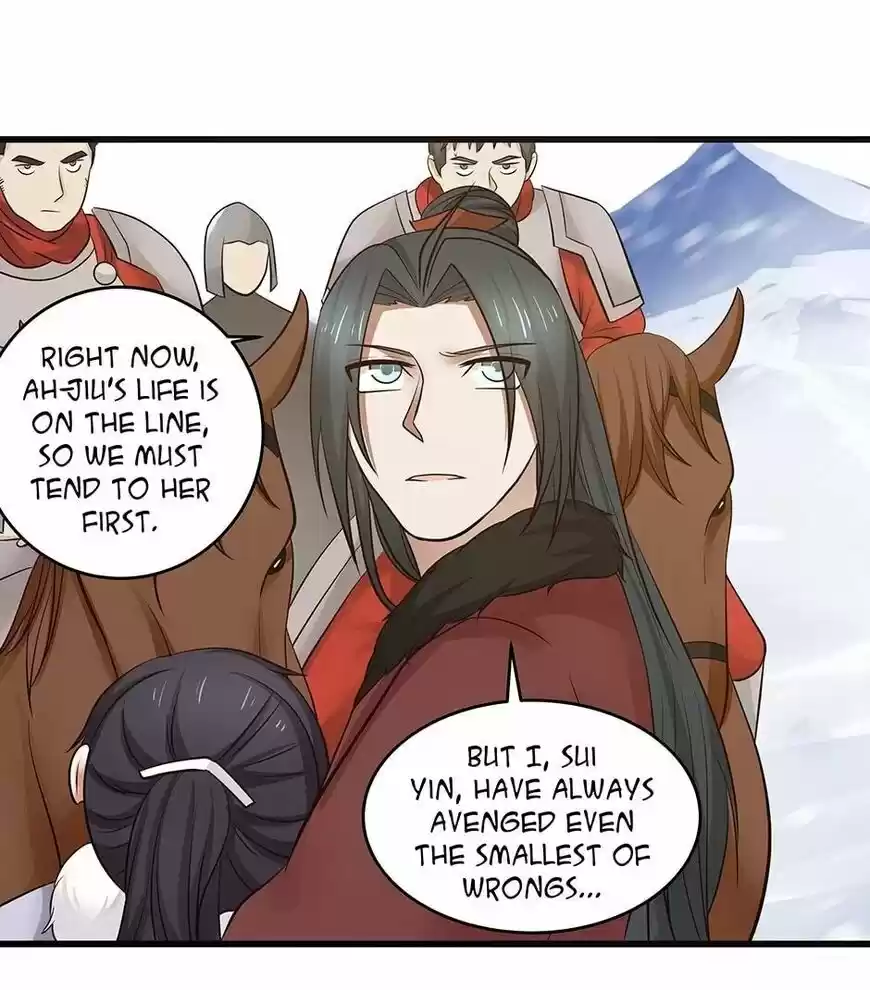 Nymph Project ch.095