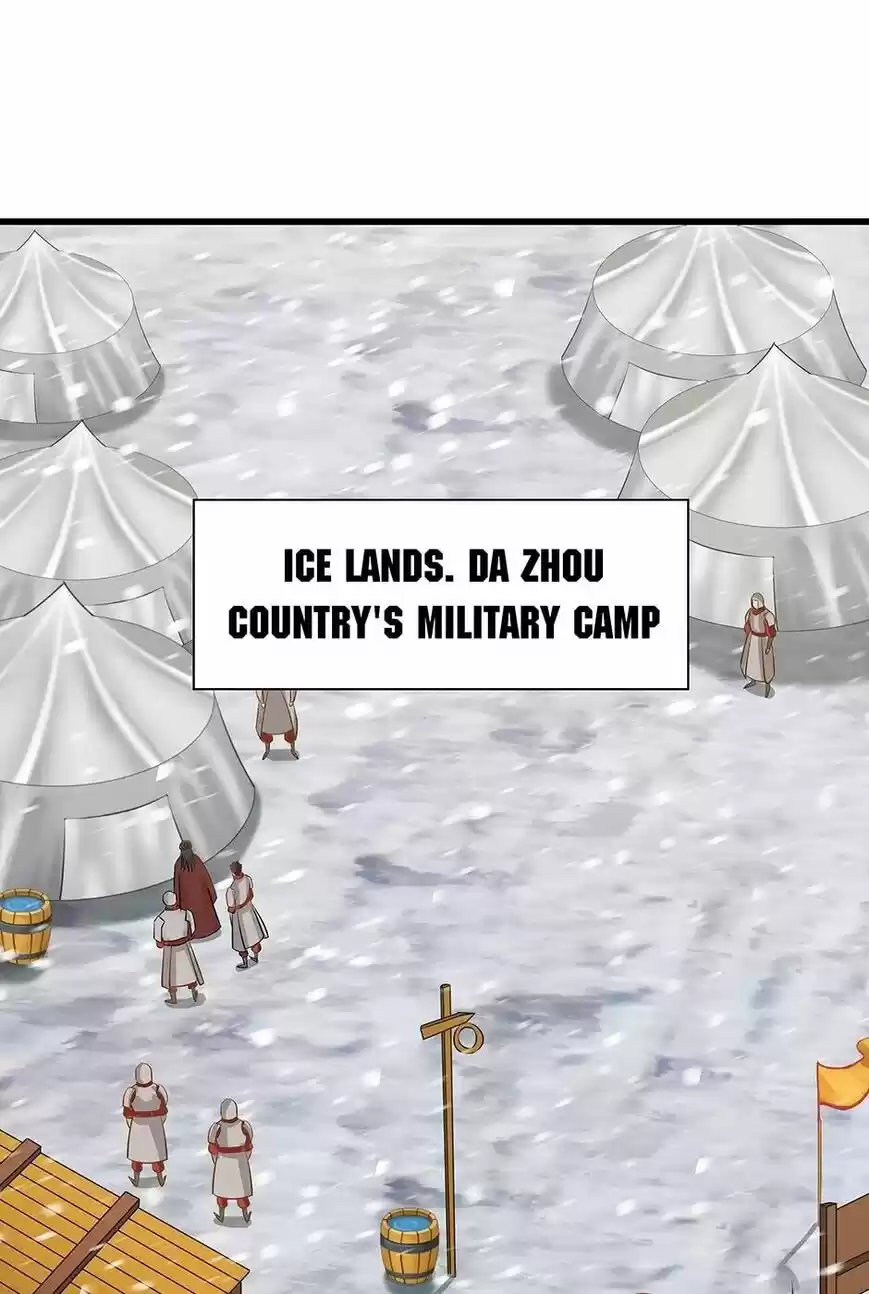 Nymph Project ch.096