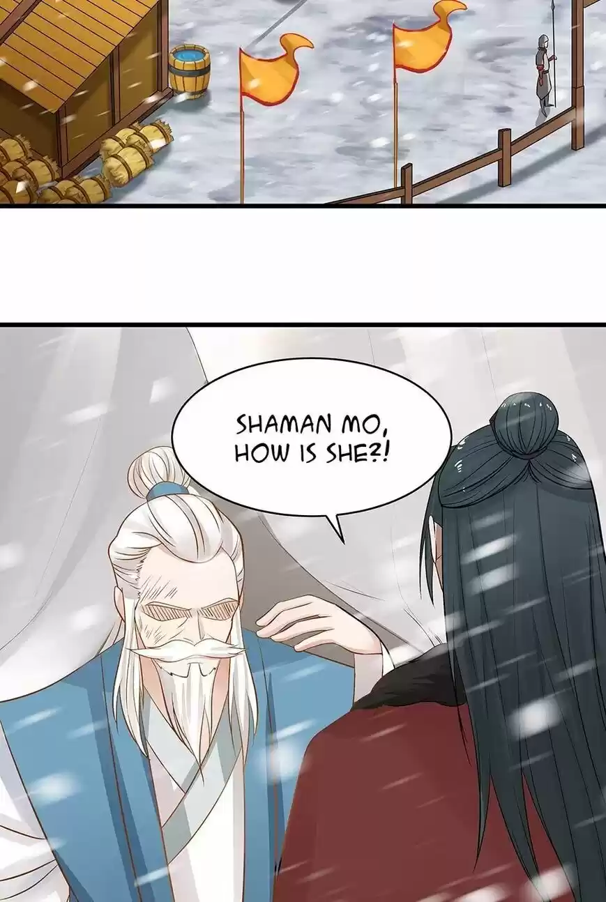 Nymph Project ch.096