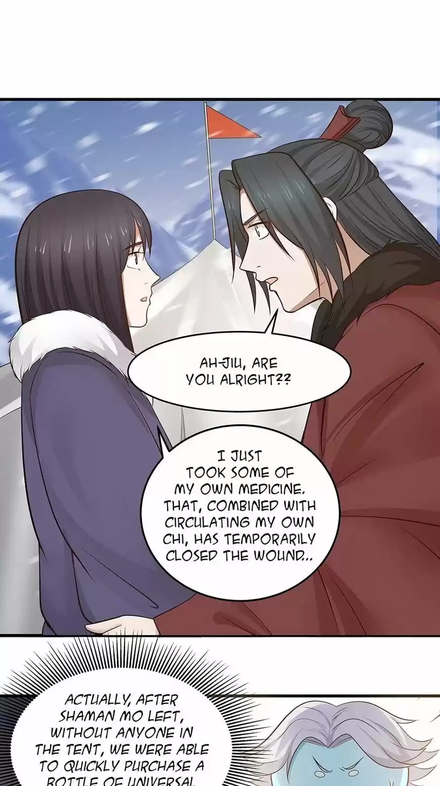 Nymph Project ch.096