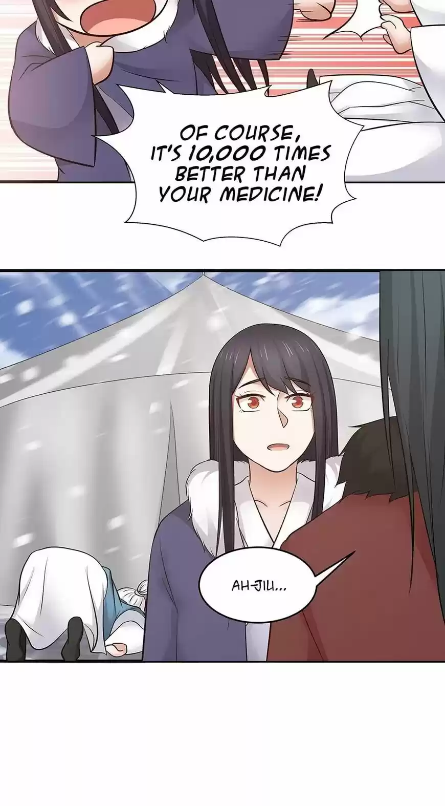 Nymph Project ch.096