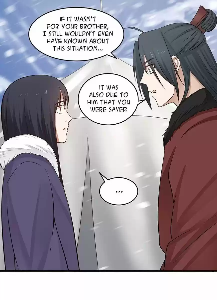 Nymph Project ch.096